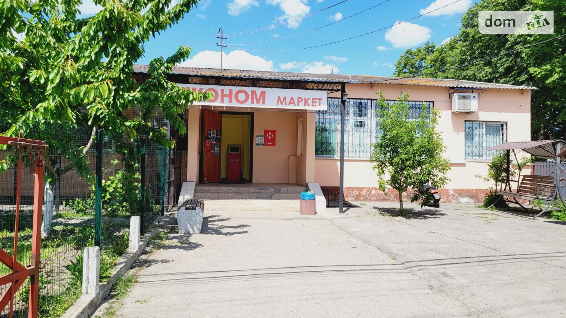 Продается помещения свободного назначения 133 кв. м в 1-этажном здании, цена: 125000 $ - фото 2