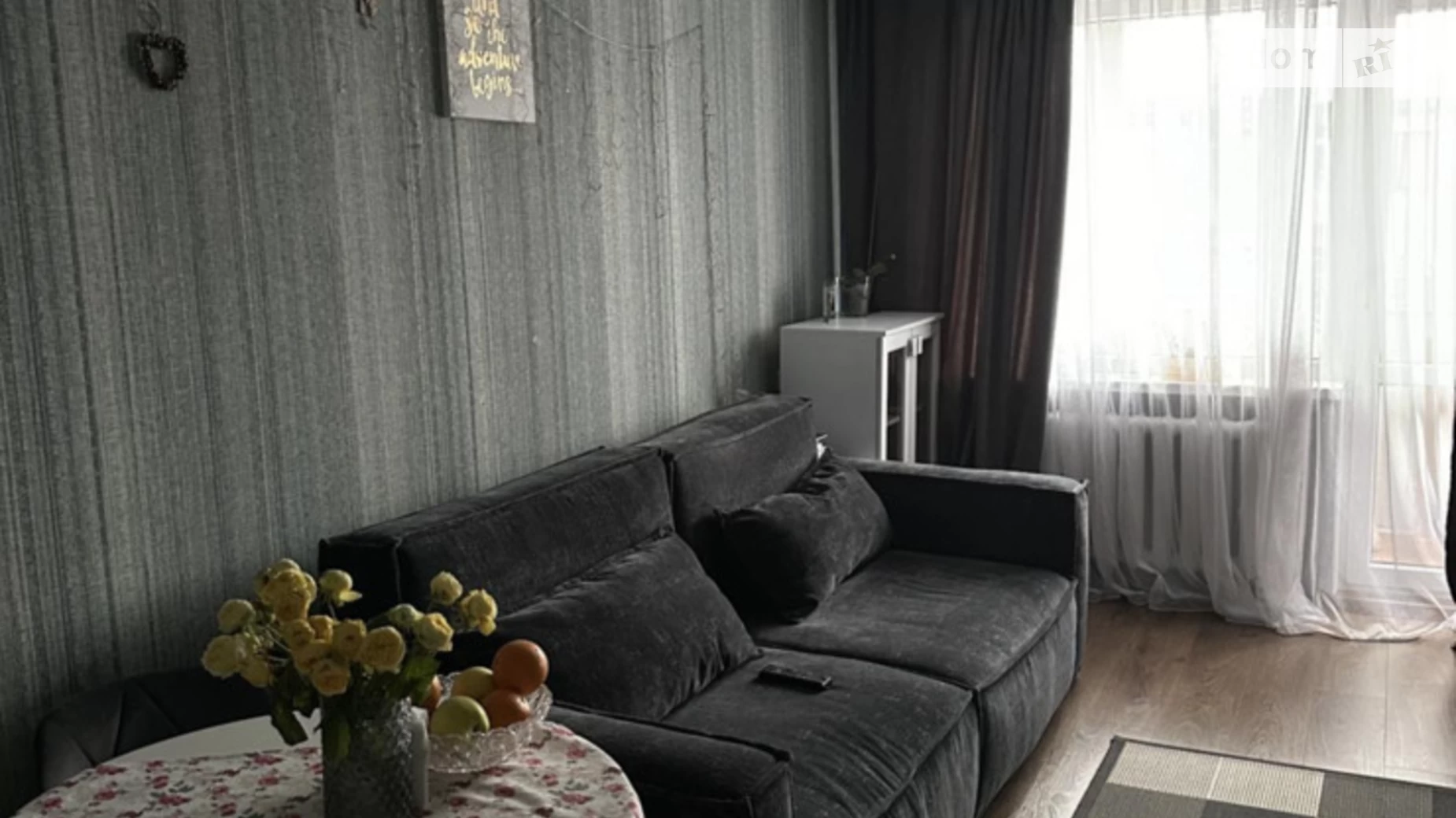 Продается 2-комнатная квартира 48 кв. м в Житомире, ул. Степана Бандеры