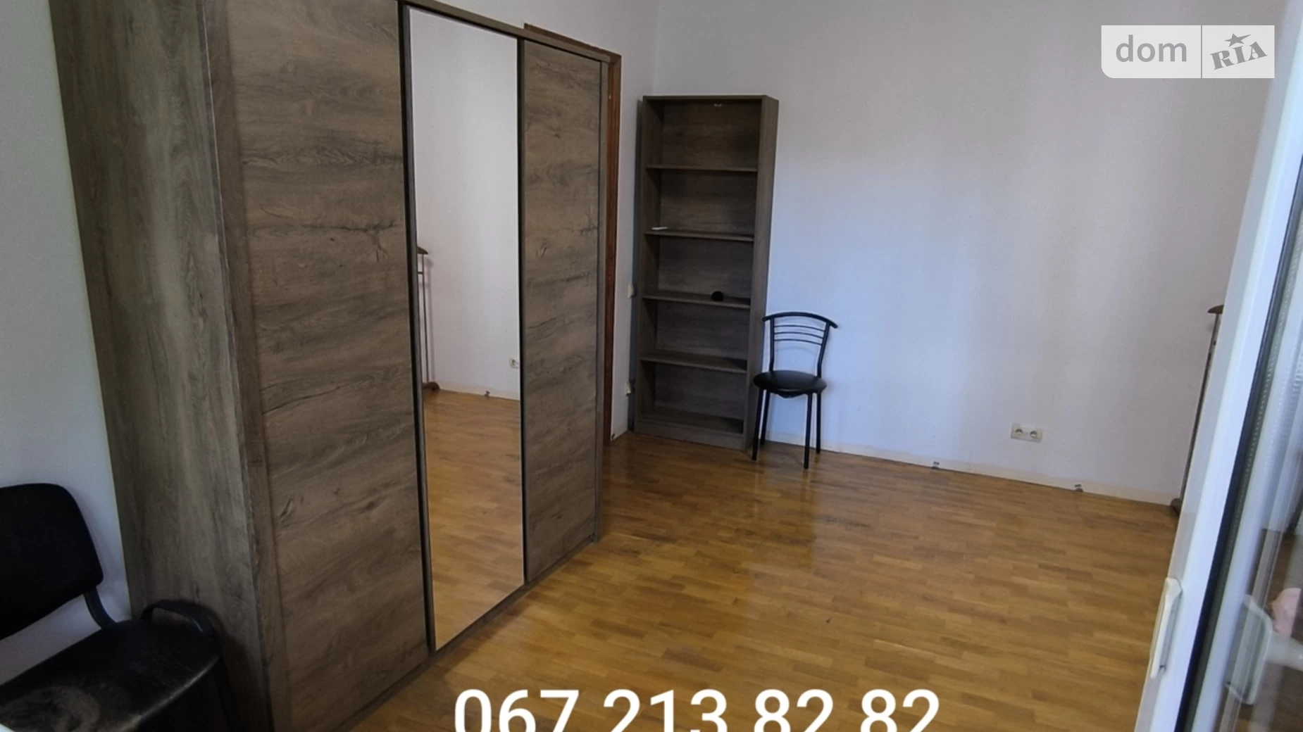 Продается 1-комнатная квартира 39 кв. м в Житомире - фото 4