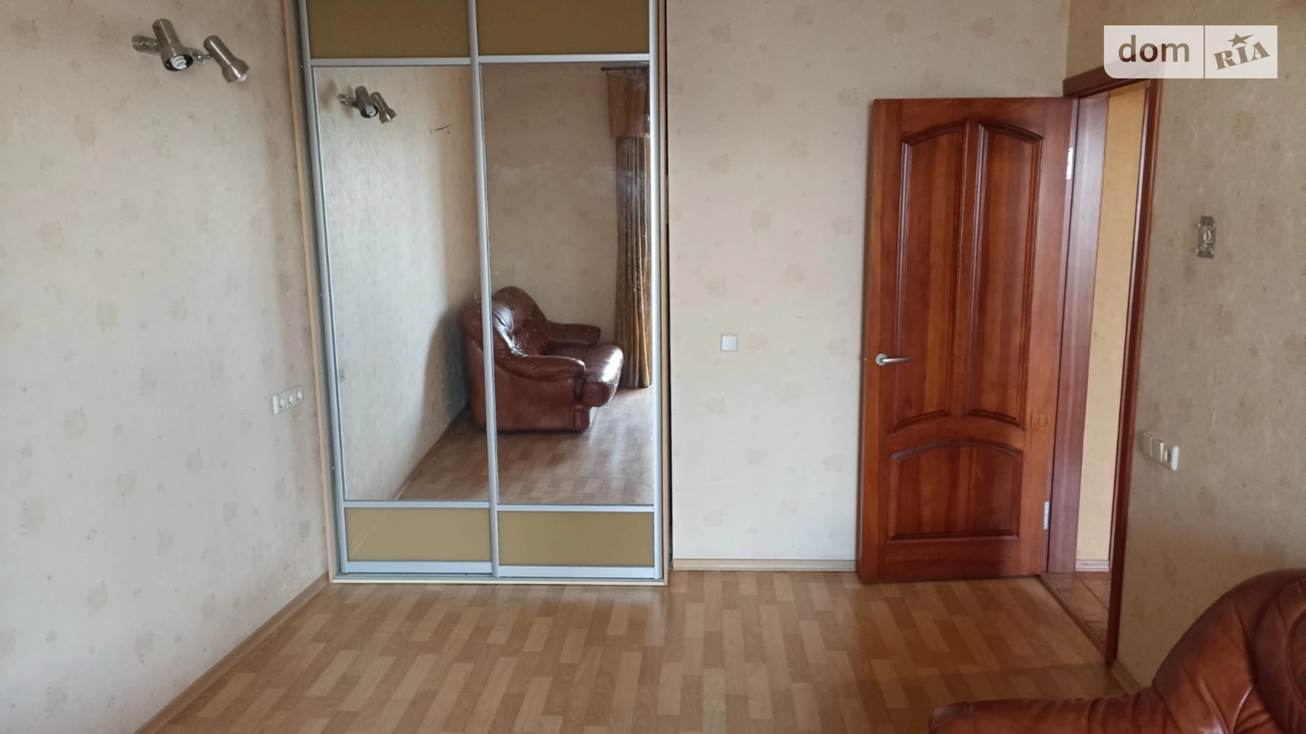 Продается 2-комнатная квартира 75 кв. м в Харькове, null, 2