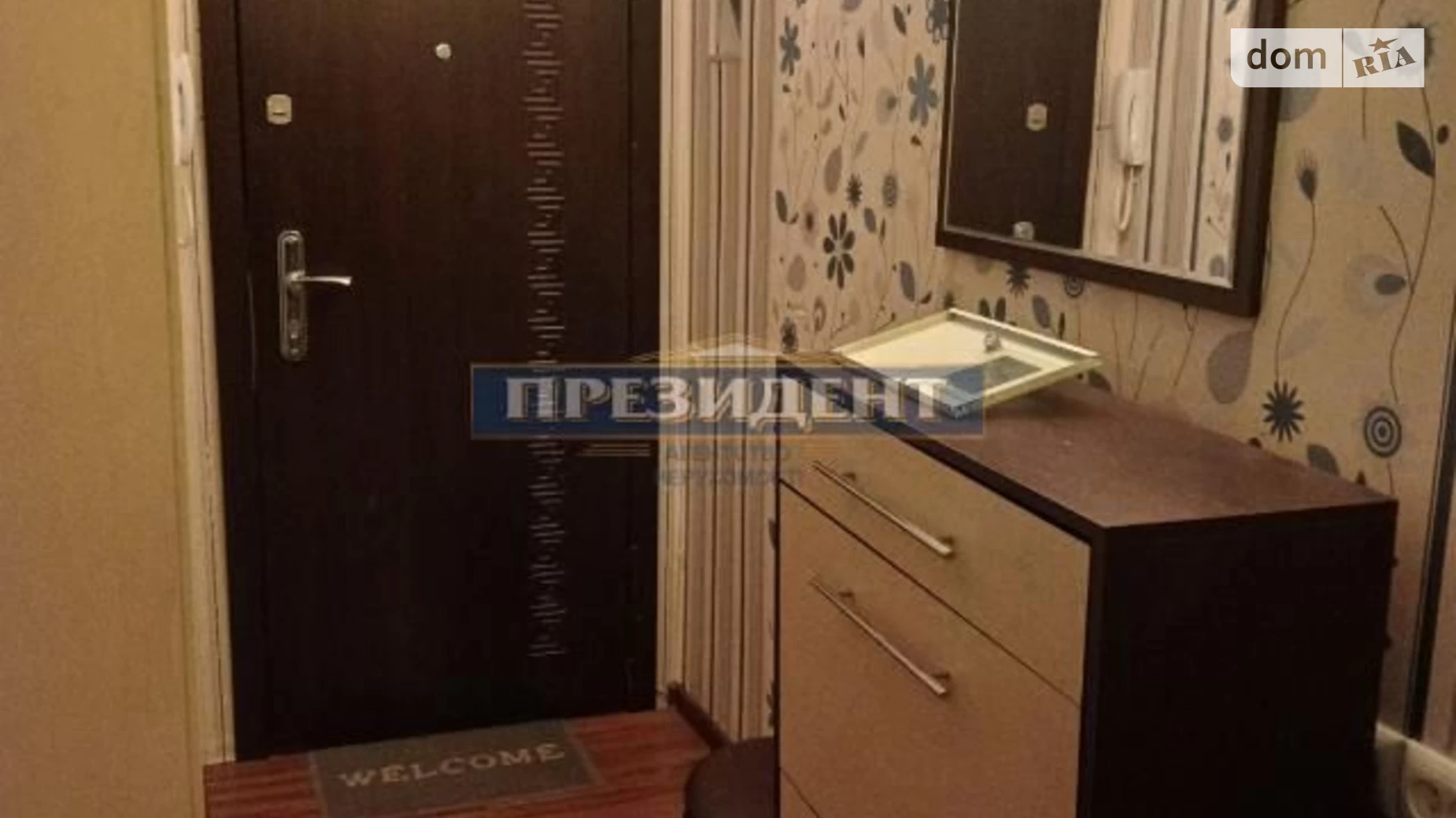 Продается 2-комнатная квартира 46 кв. м в Одессе, ул. Героев обороны Одессы