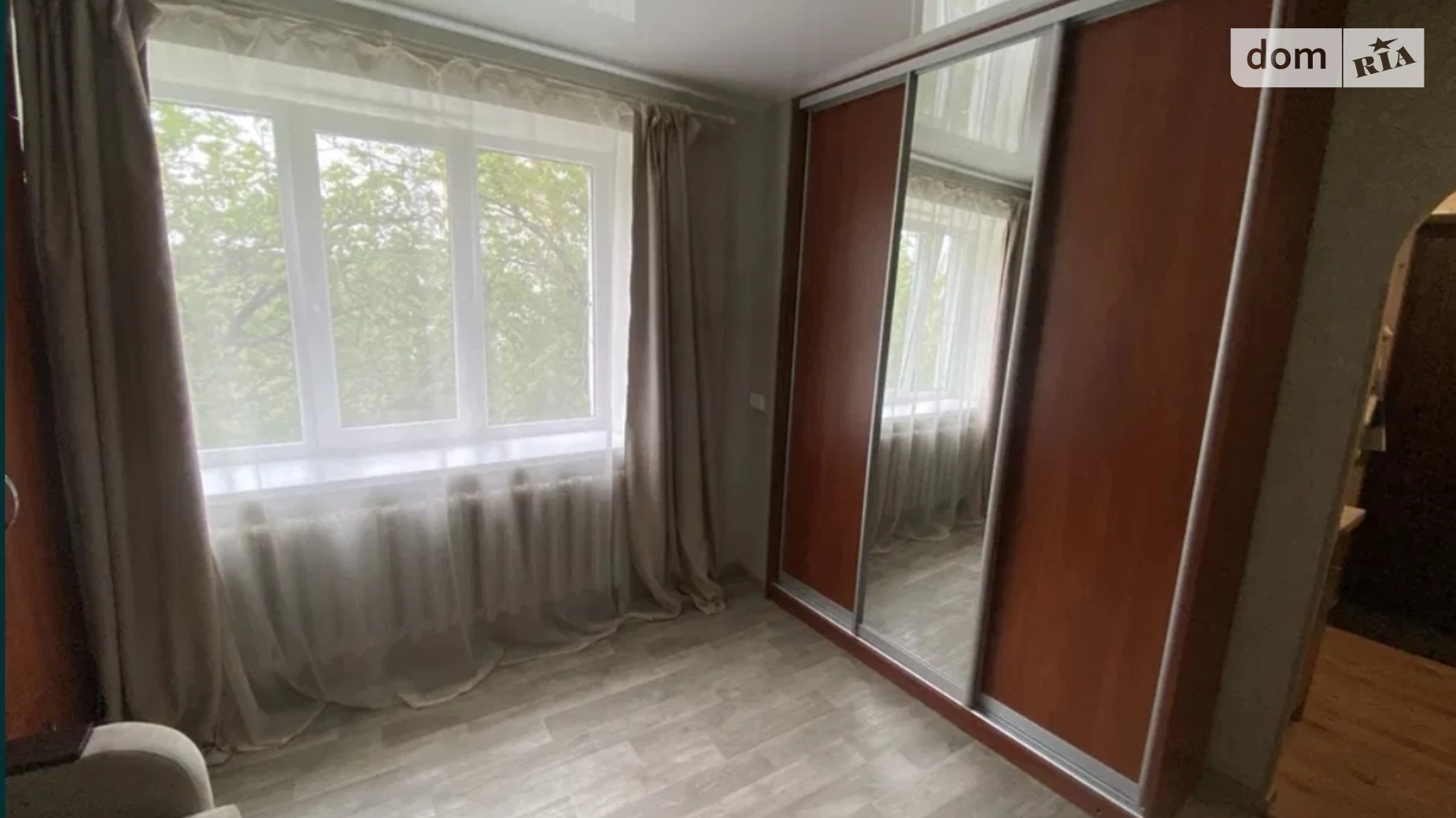 Продается 1-комнатная квартира 21 кв. м в Харькове, ул. Ньютона
