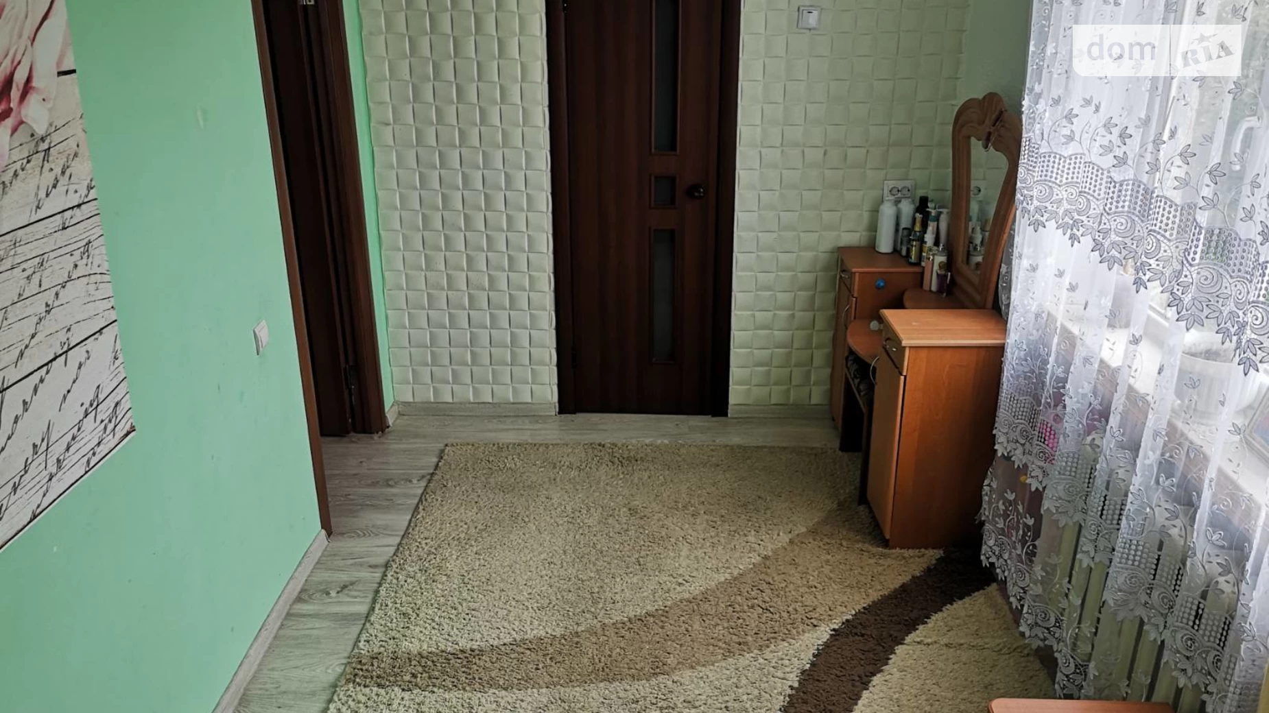 Продается 2-комнатная квартира 43.9 кв. м в Бориславе
