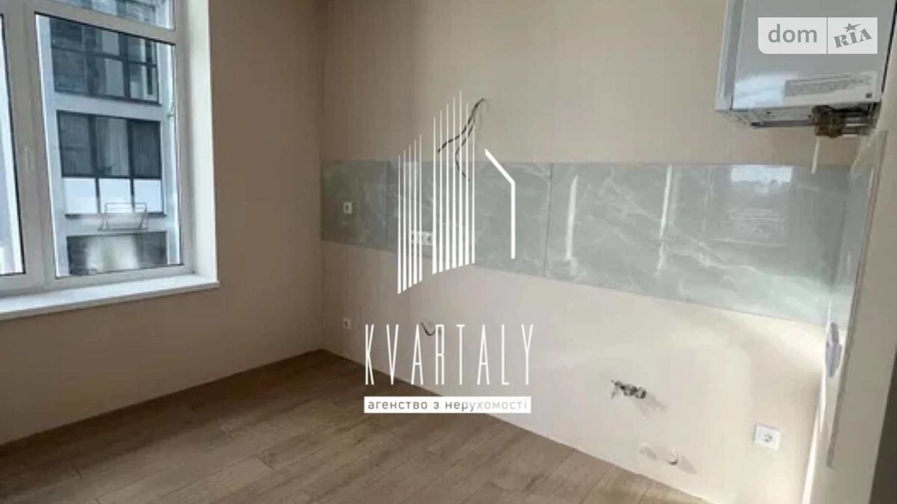 Продается 2-комнатная квартира 38 кв. м в Киеве, ул. Каменская, 127Г - фото 5