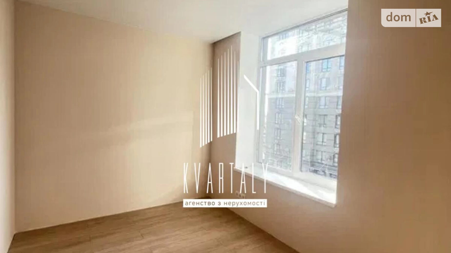 Продается 2-комнатная квартира 38 кв. м в Киеве, ул. Каменская, 127Г - фото 3