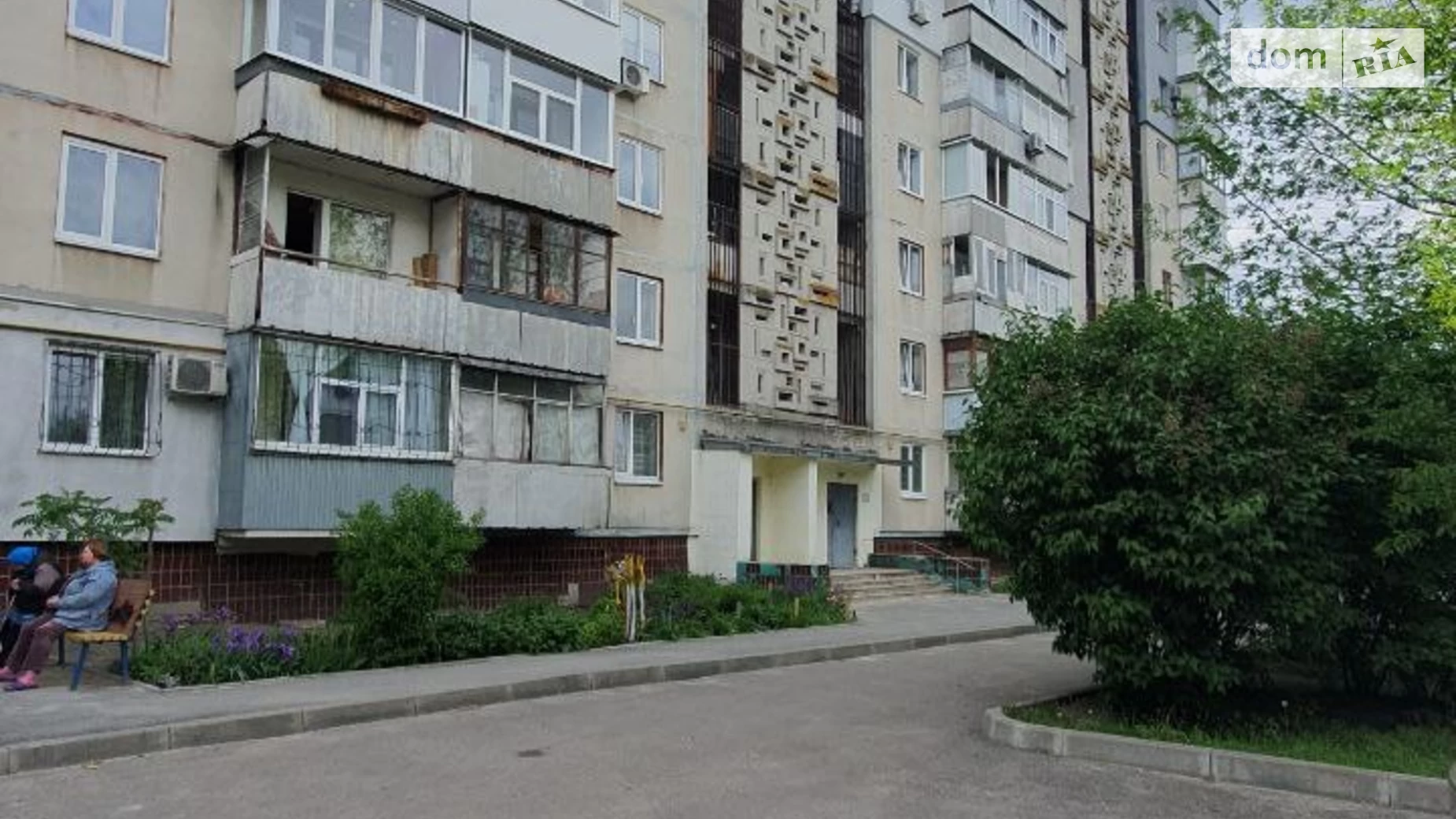 Продається 1-кімнатна квартира 37 кв. м у Харкові, просп. Байрона(Героїв Сталінграда), 146Г