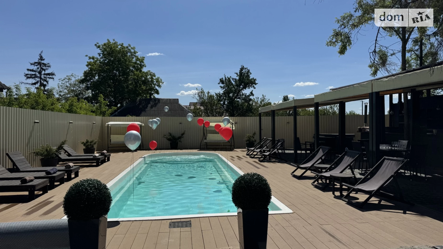 ул. Полевая (Бортничи) Бортничи Киев Бориспольская, цена: 18000 грн - фото 2