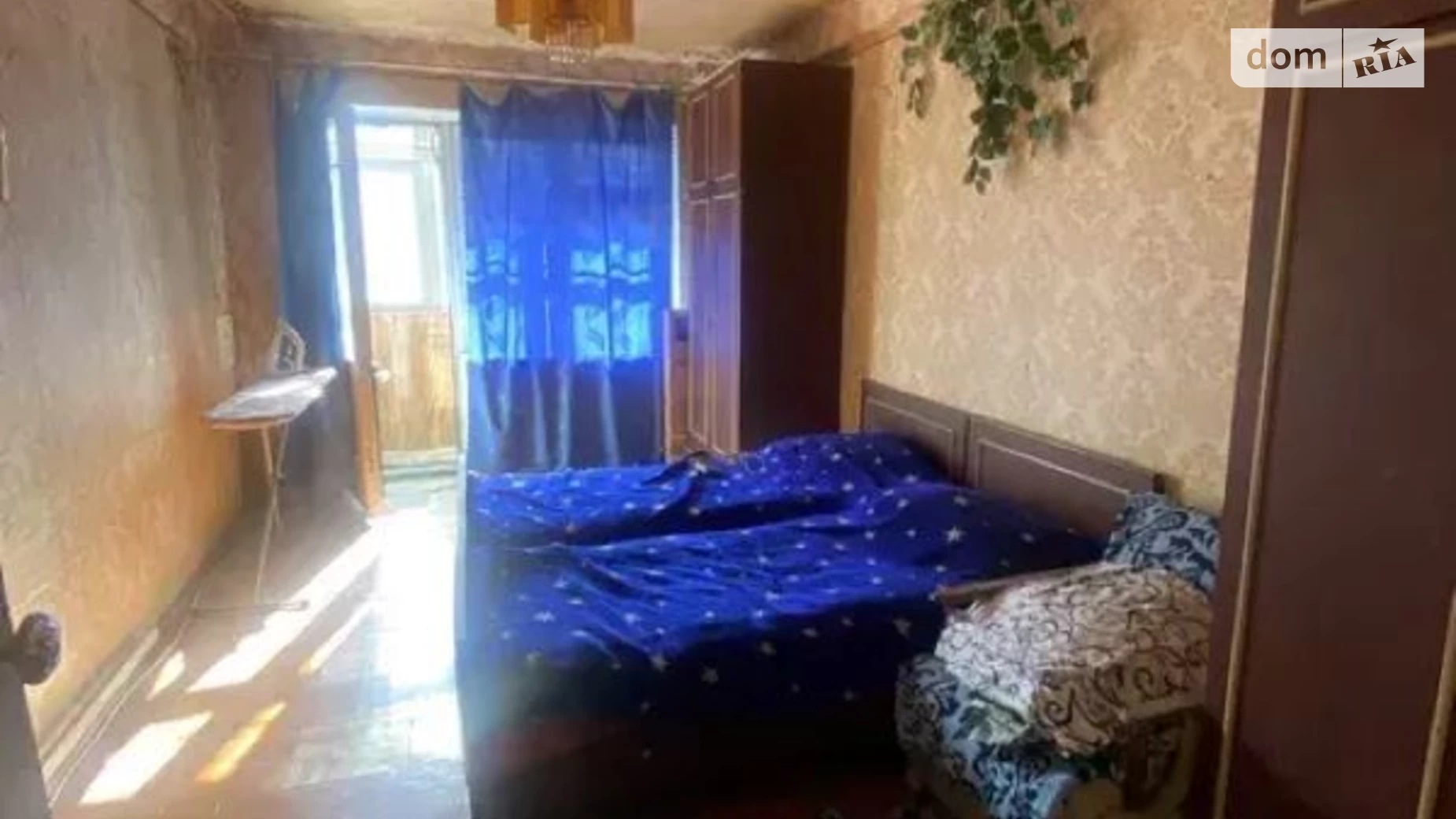 Продается 2-комнатная квартира 41 кв. м в Каменском, ул. Евгения Мельникова(Алтайская) - фото 2