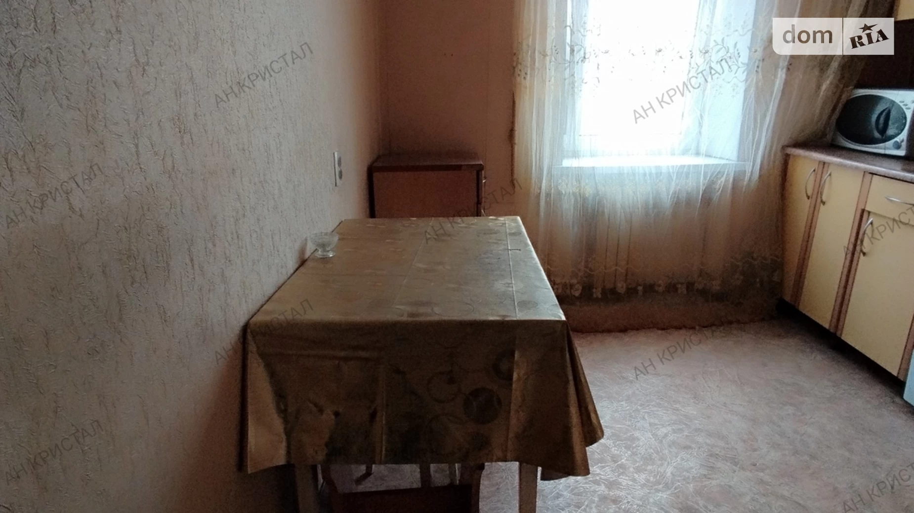 Продается 1-комнатная квартира 40 кв. м в Черноморске, ул. Виталия Шума - фото 2