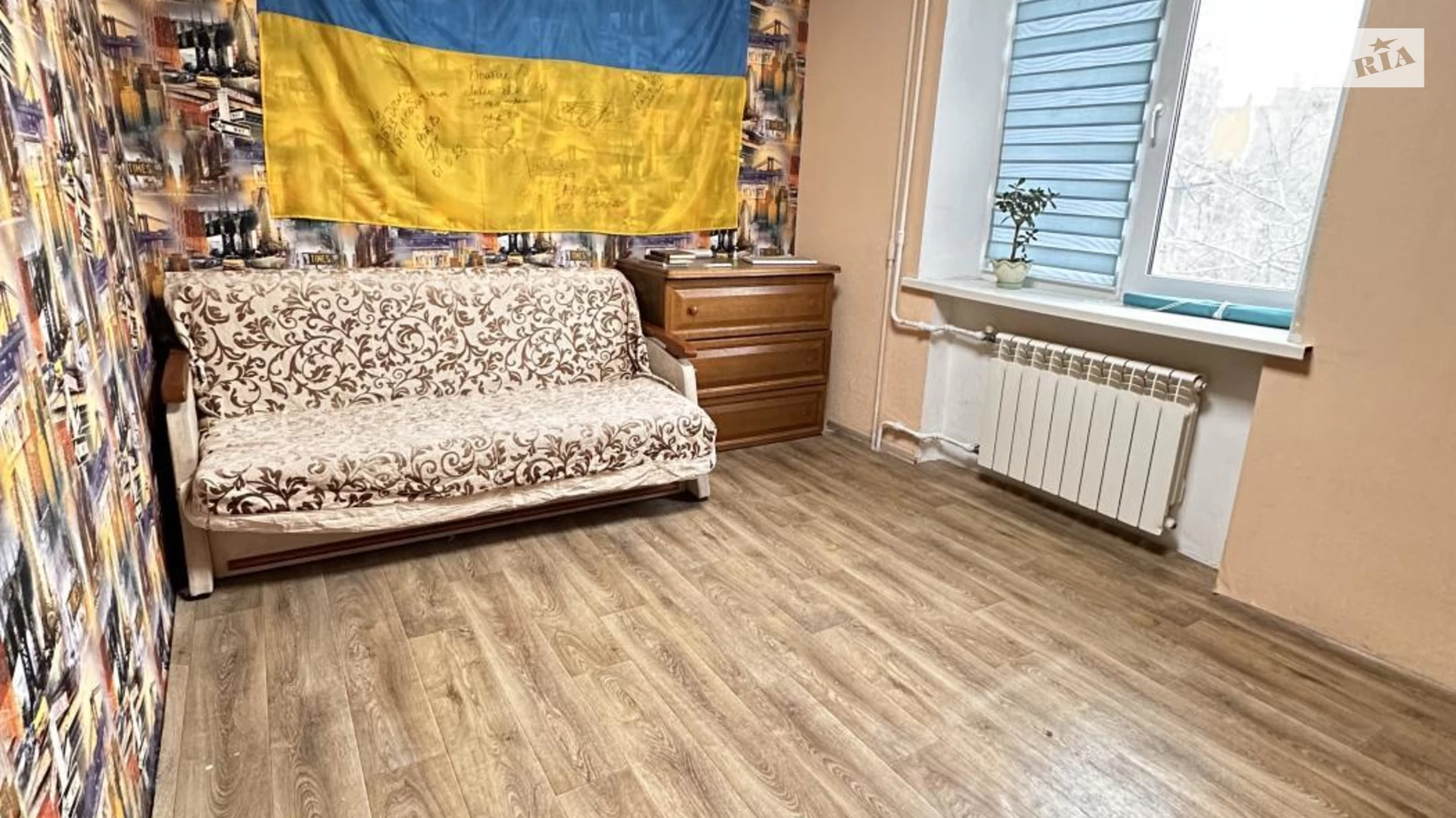 Продается 2-комнатная квартира 44 кв. м в Днепре, ул. Макуха Василия