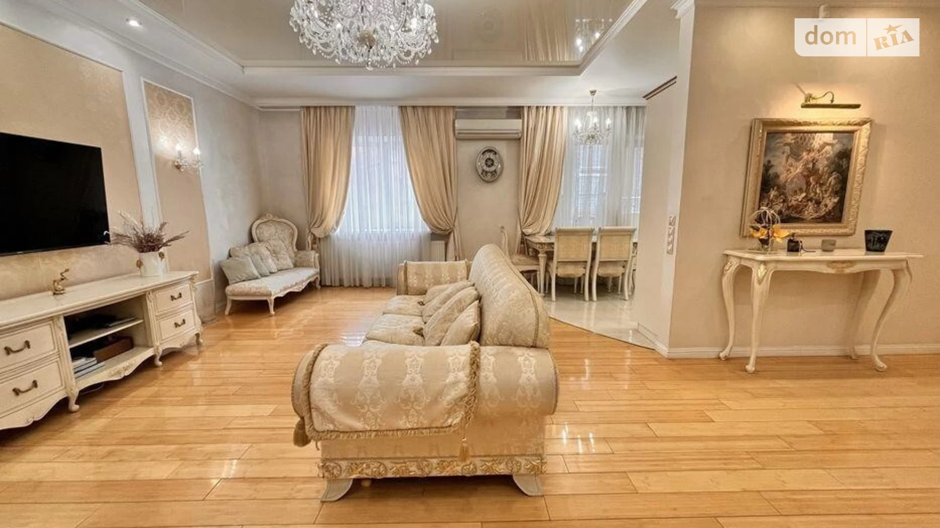 Продается 2-комнатная квартира 80 кв. м в Киеве, ул. Вячеслава Черновола, 25