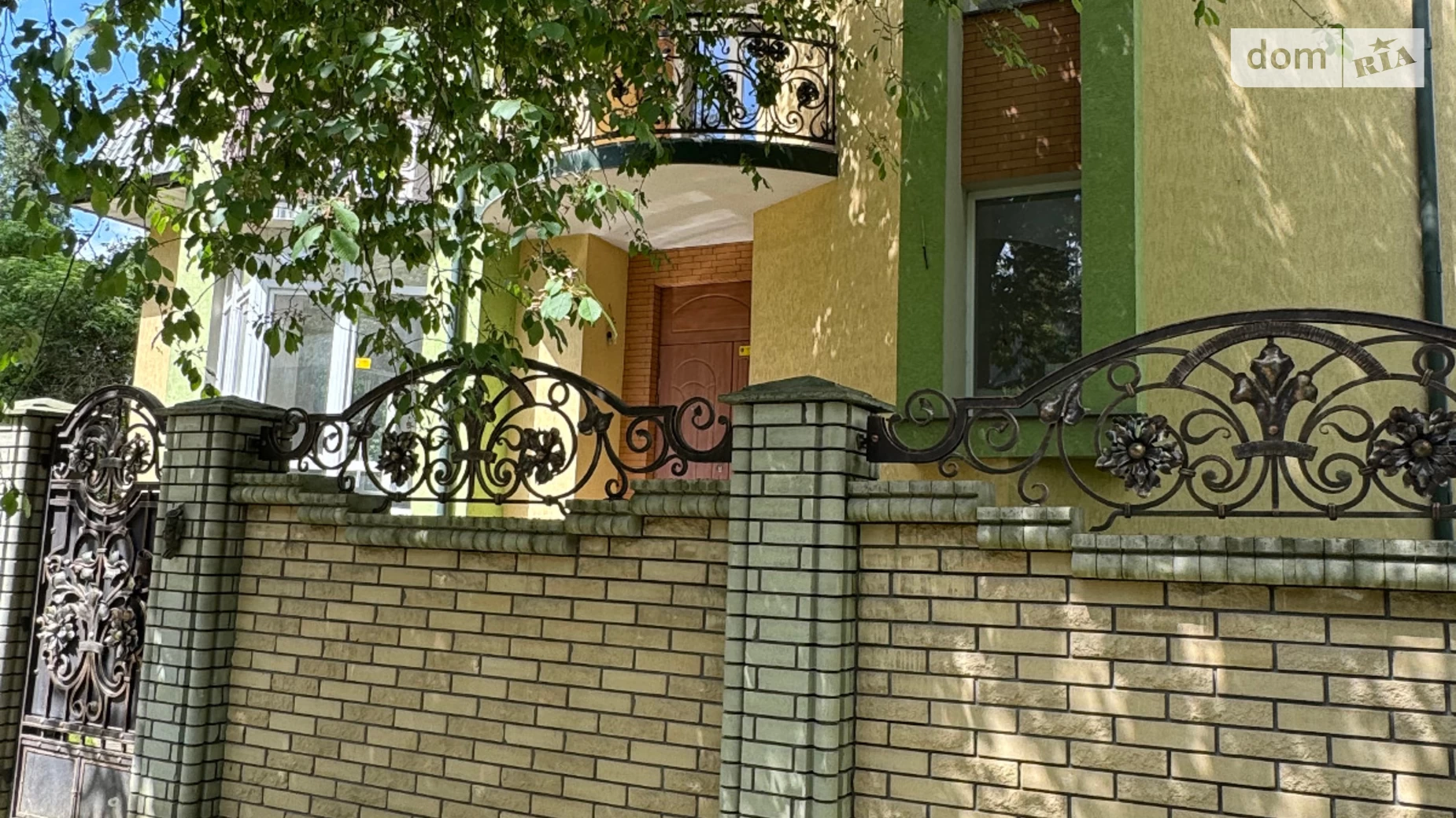 Продается дом на 2 этажа 373 кв. м с верандой, цена: 290000 $ - фото 4