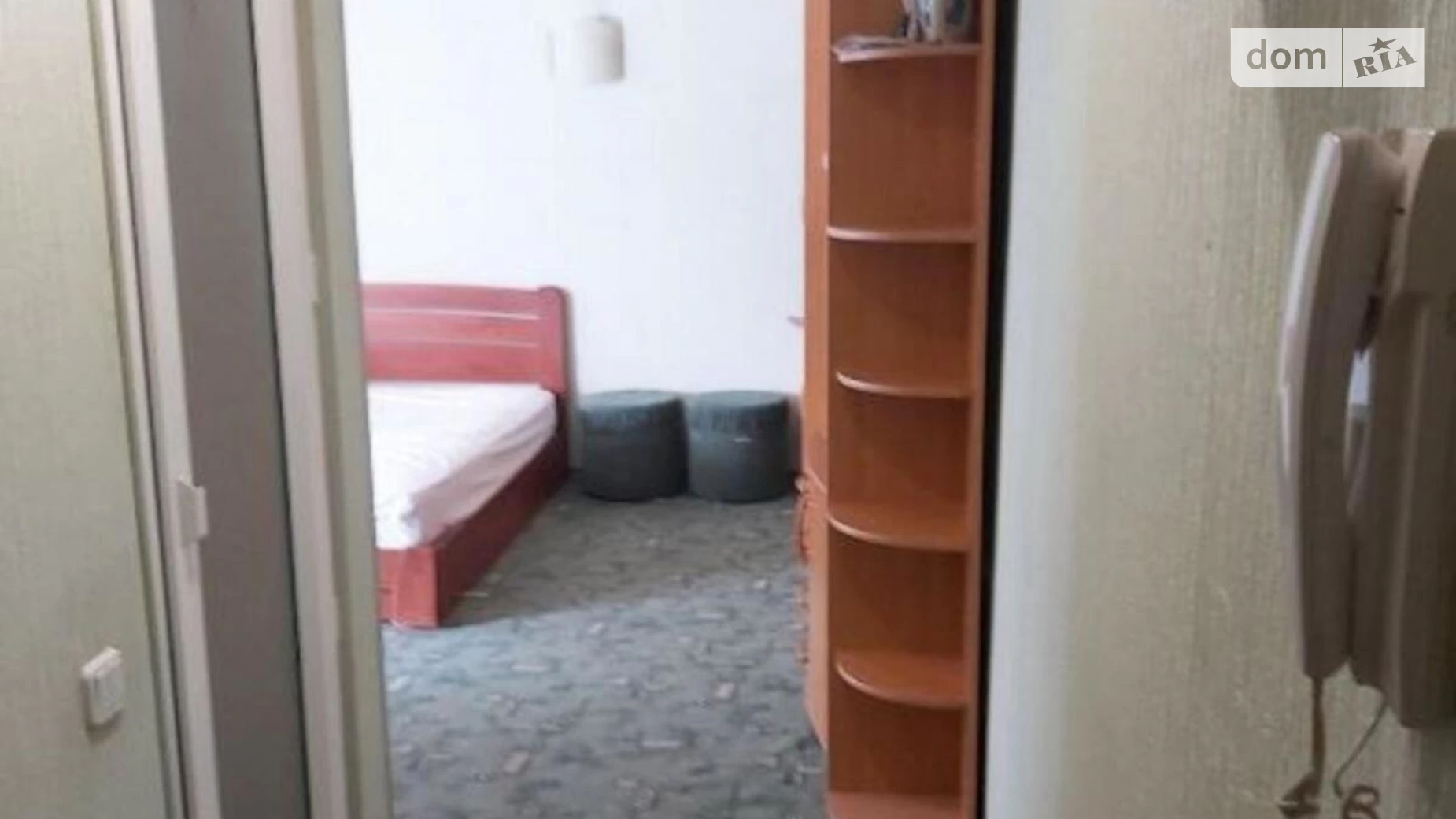 Продается 1-комнатная квартира 31 кв. м в Днепре, ул. Бородинская