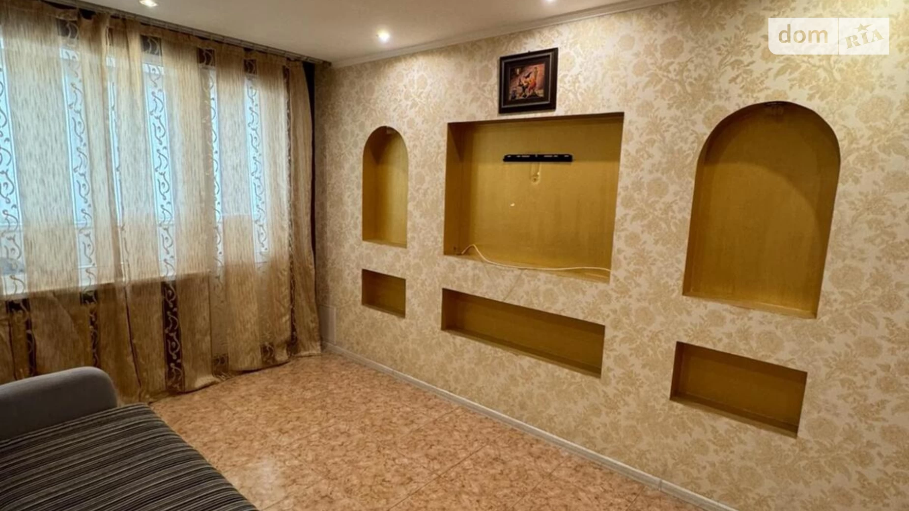 Продается 2-комнатная квартира 52.6 кв. м в Днепре, ул. Кондратюка Юрия