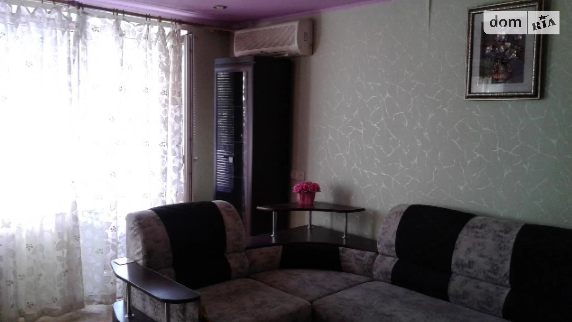 Продается 1-комнатная квартира 32 кв. м в Днепре, ул. Малиновского Маршала