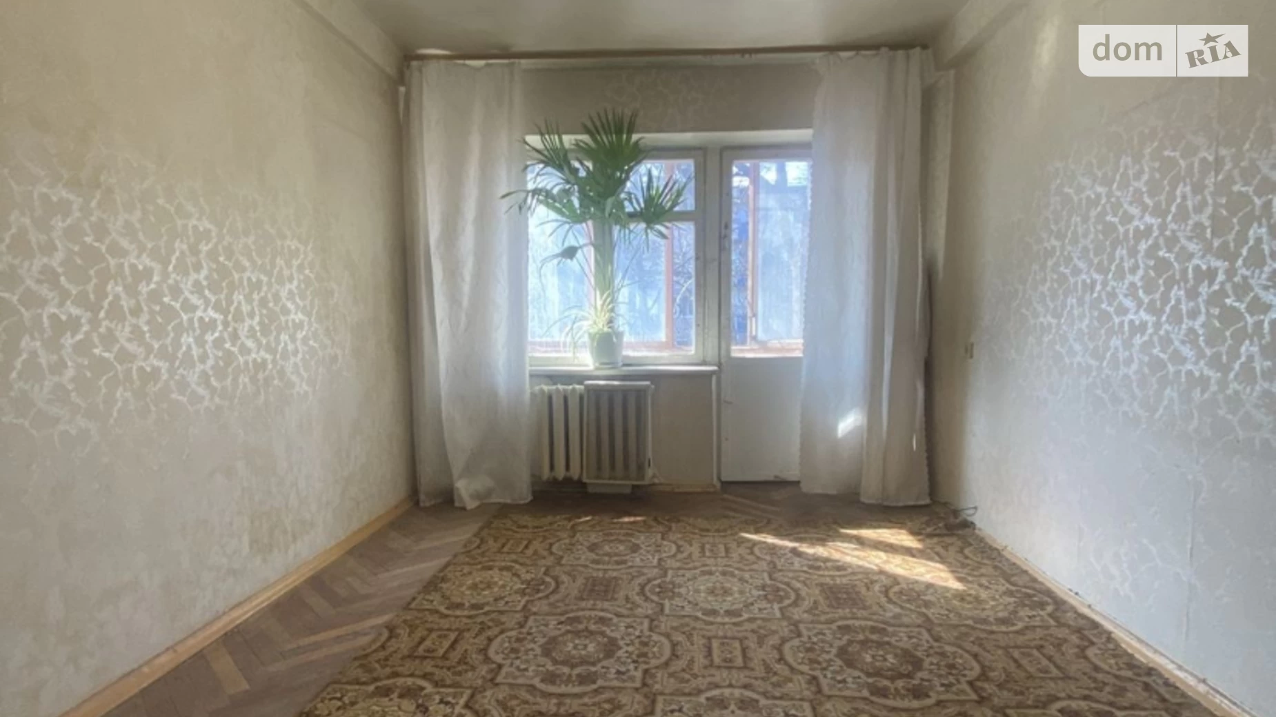 Продается 1-комнатная квартира 29.4 кв. м в Киеве, ул. Ивана Выговского(Маршала Гречко), 8А
