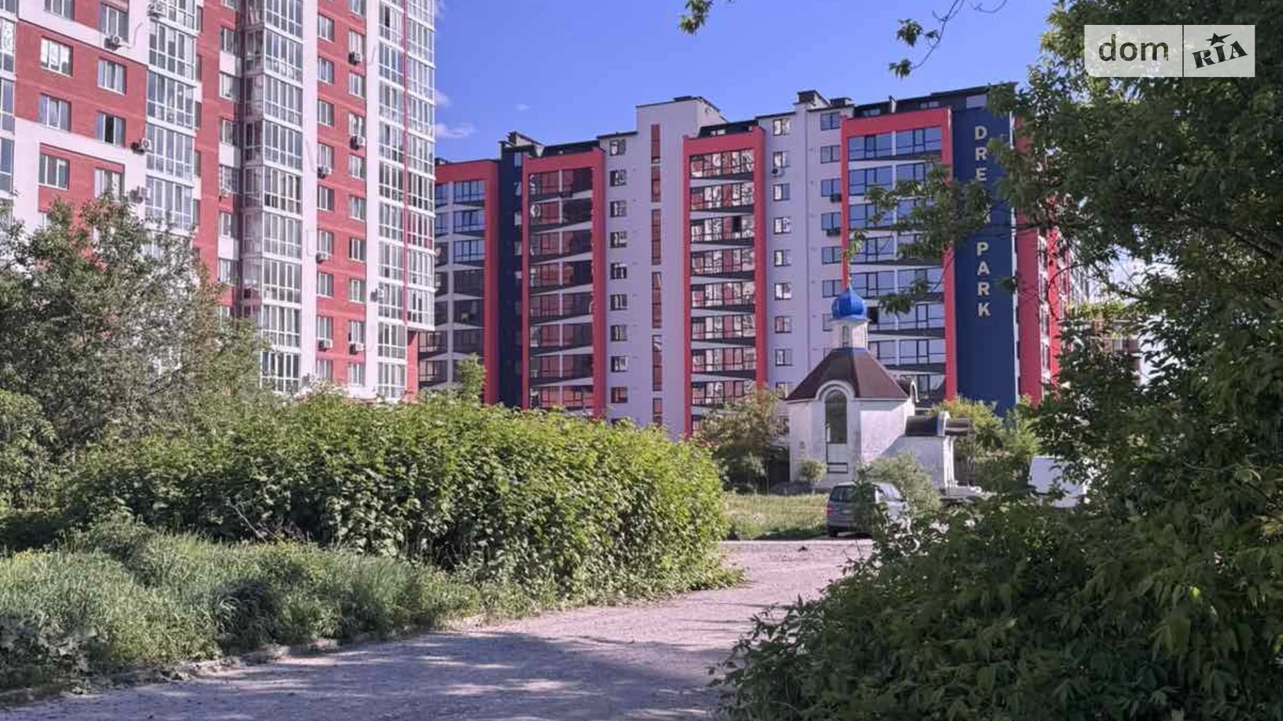 Продается 3-комнатная квартира 81.7 кв. м в Хмельницком, цена: 65000 $ - фото 3