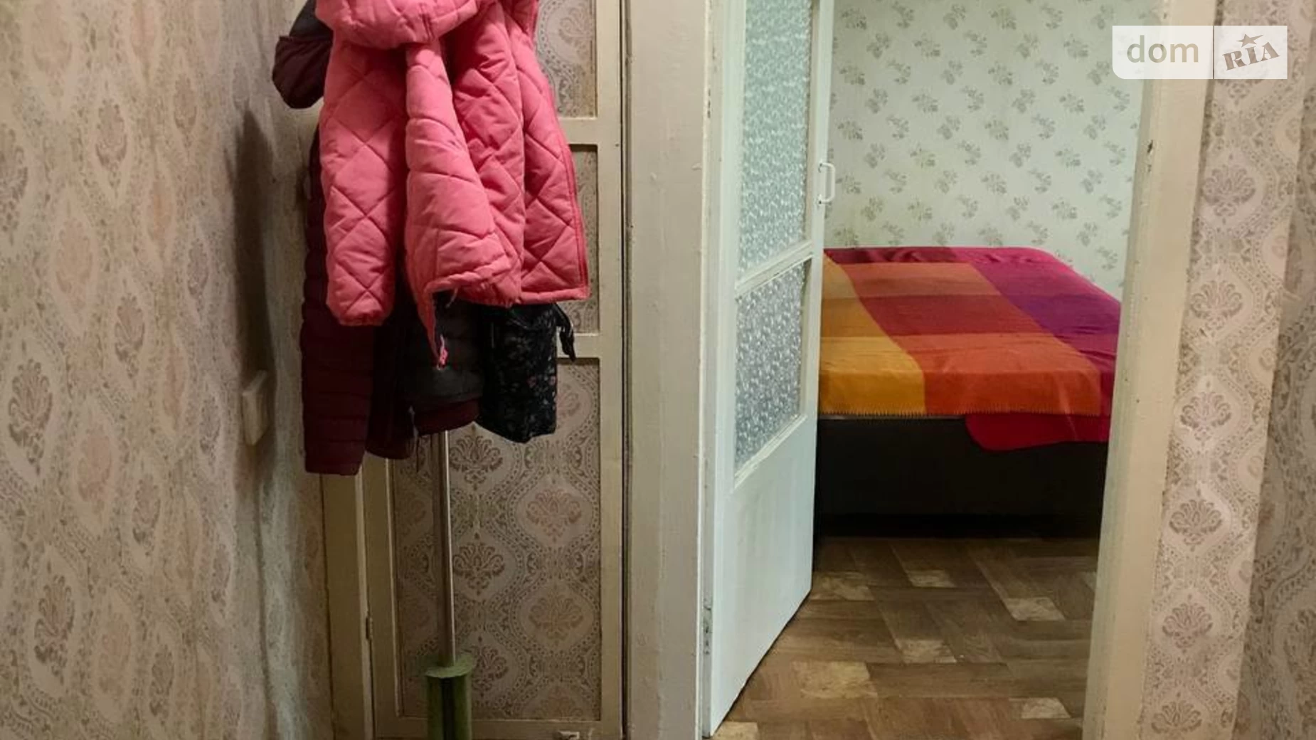 Продается 1-комнатная квартира 31.5 кв. м в Ивано-Франковске, ул. Длинная, 26