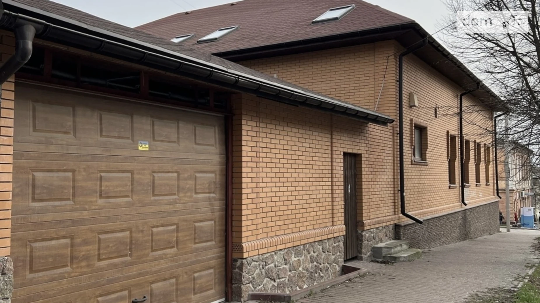 ул. Гонты Центр Кропивницкий, цена: 65000 $ - фото 2