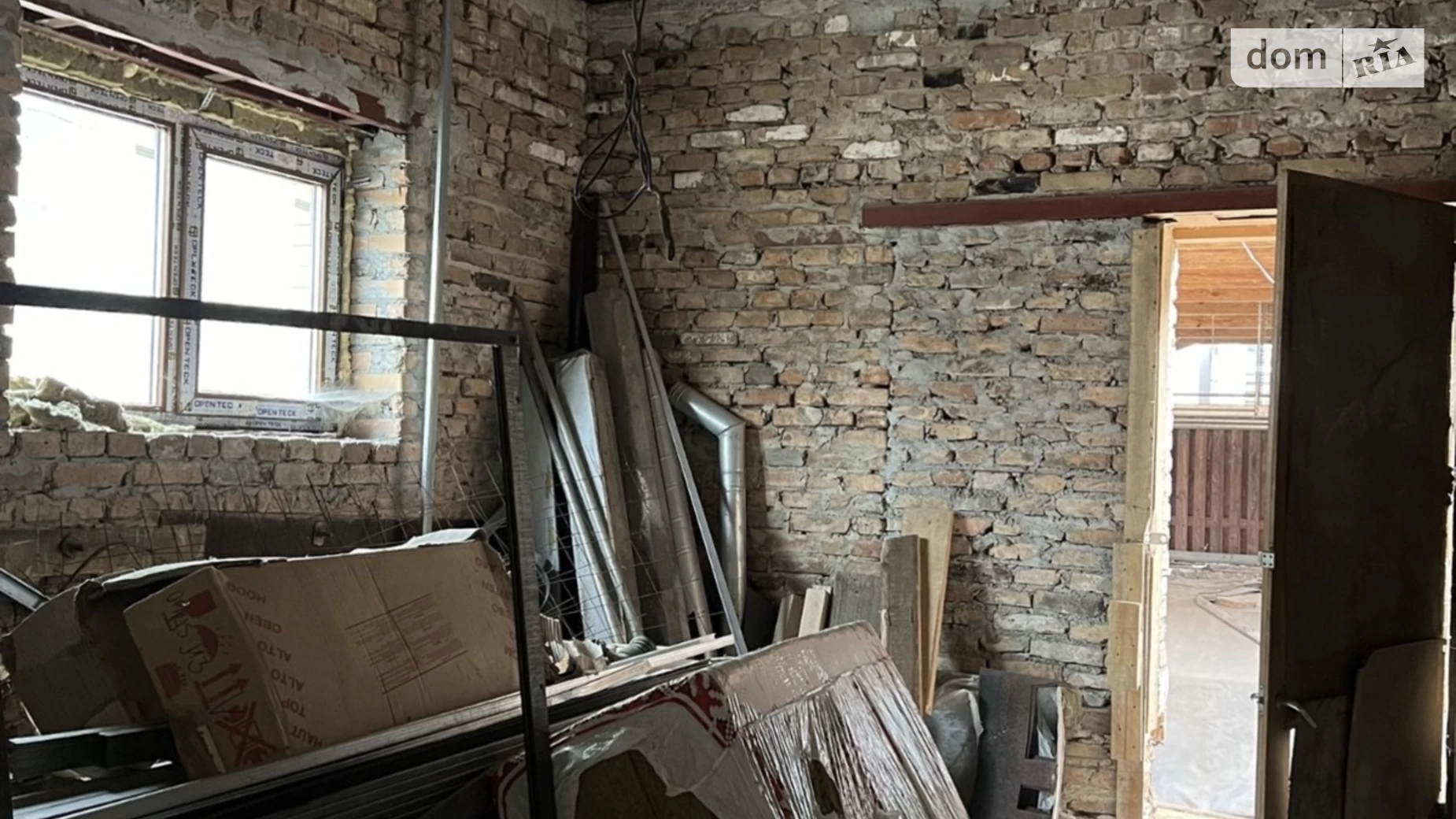 ул. Гонты Центр Кропивницкий, цена: 65000 $ - фото 4