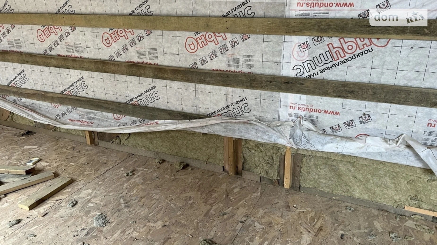 ул. Гонты Центр Кропивницкий, цена: 65000 $ - фото 5