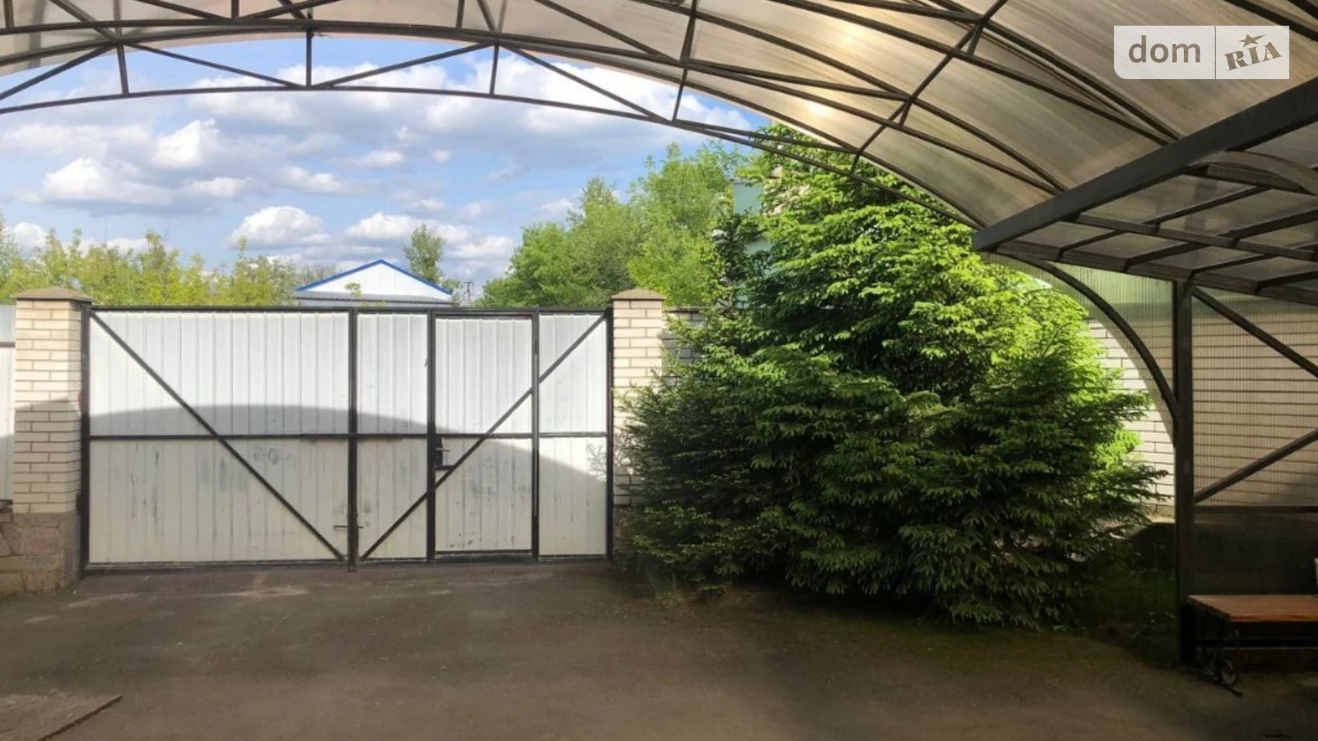 вул. Заводська Польова Житомир, цена: 85000 $ - фото 4