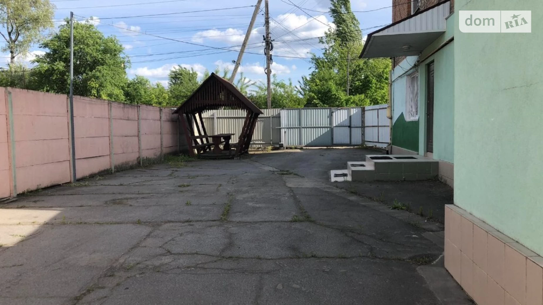 вул. Заводська Польова Житомир, цена: 85000 $ - фото 5
