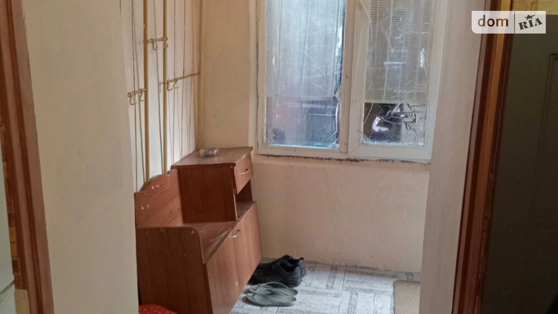 Продается 1-комнатная квартира 22 кв. м в Одессе, ул. Генерала Ватутина