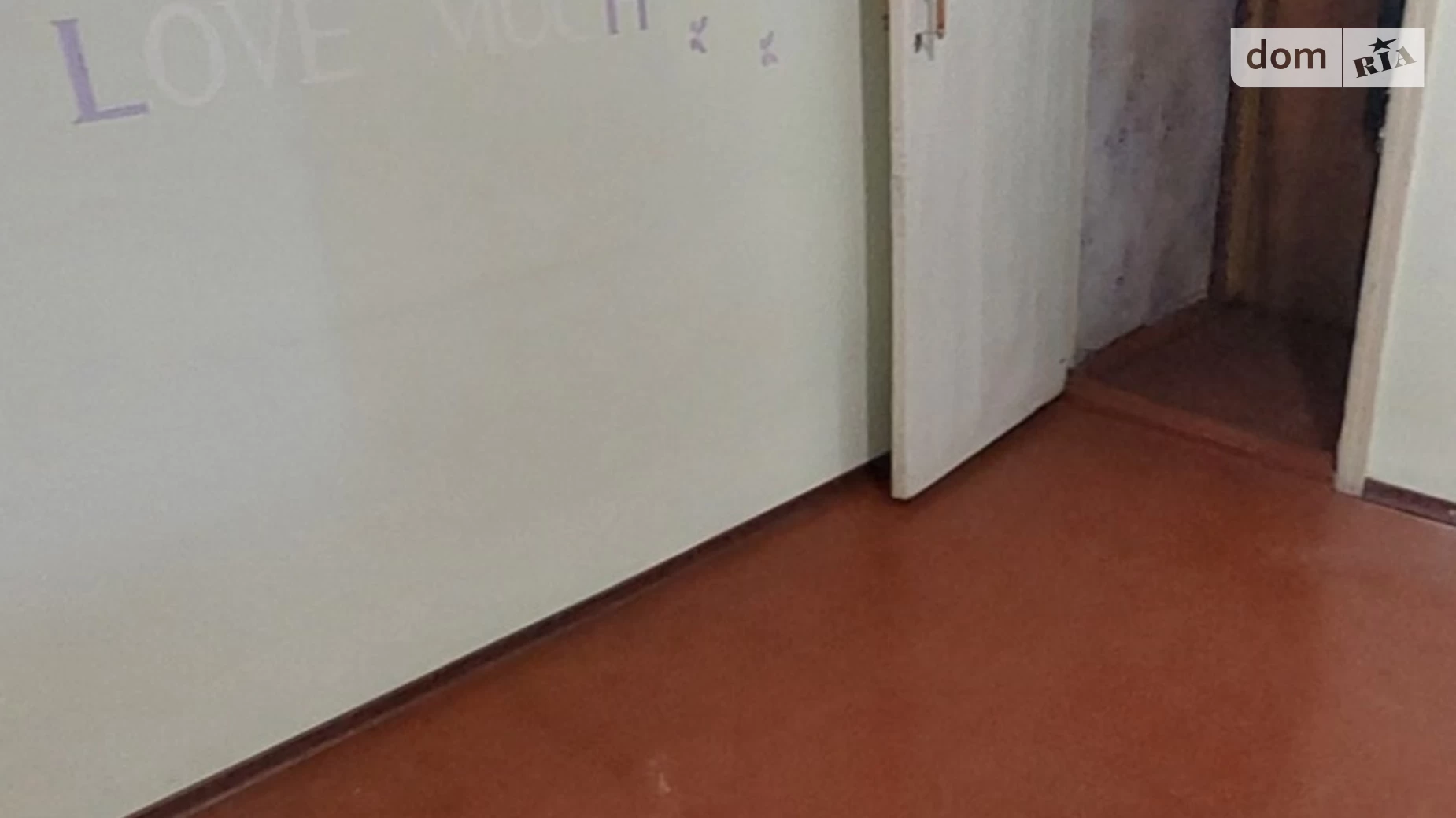 Сдается в аренду помещения свободного назначения 50 кв. м в 4-этажном здании, цена: 5000 грн - фото 5