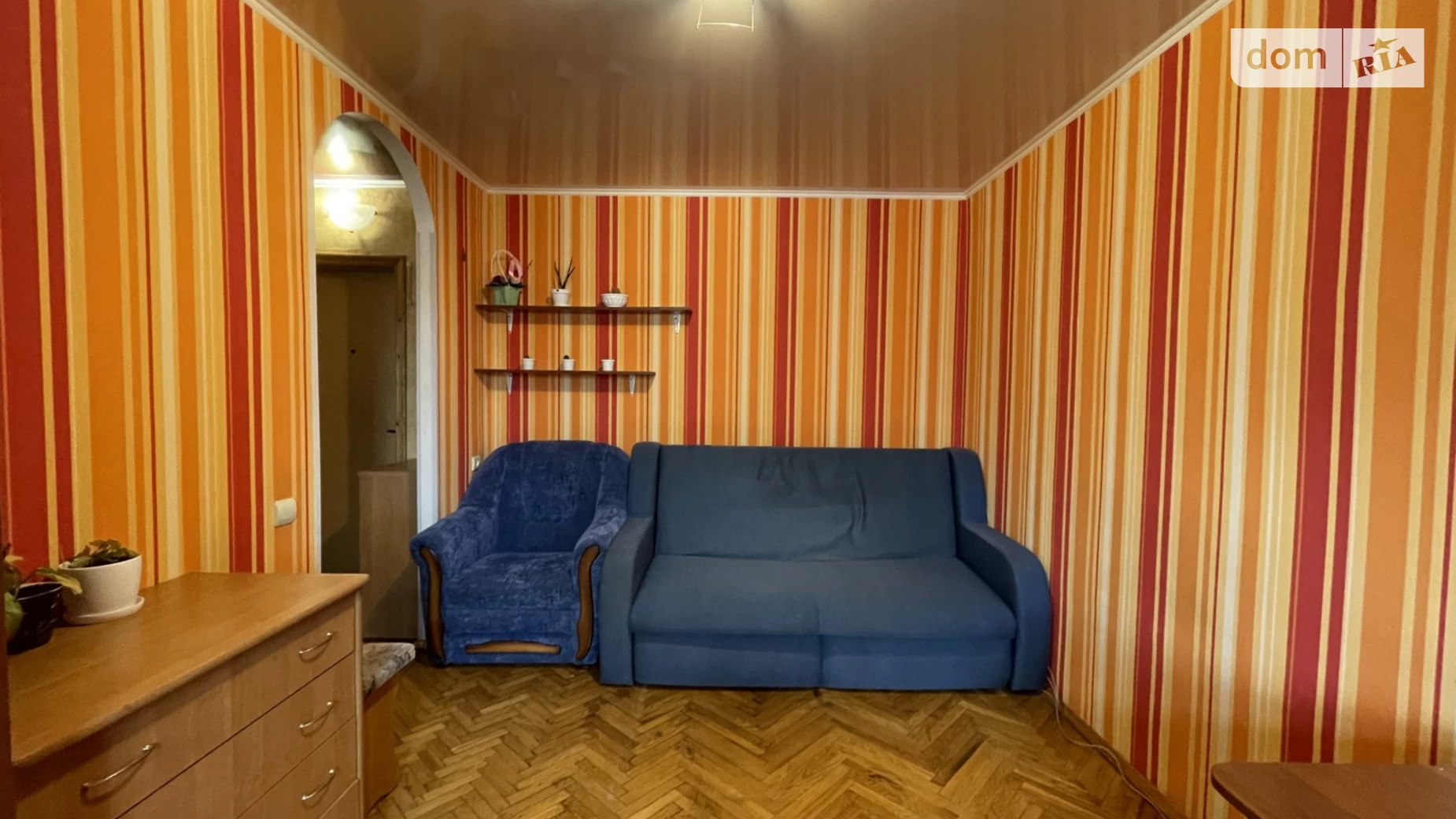 Продается 1-комнатная квартира 27 кв. м в Киеве, ул. Радужная, 2Б