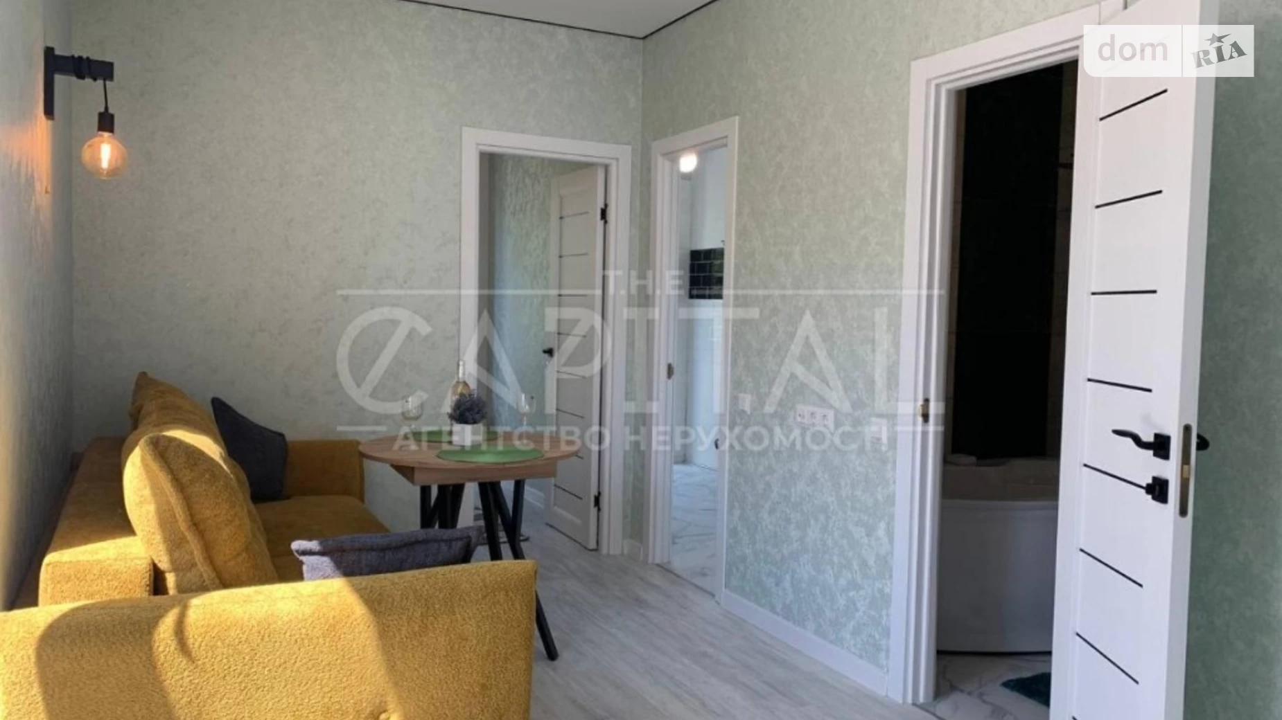 Продается 2-комнатная квартира 38 кв. м в Киеве, ул. 32-я Садовая (Днепровский), 1 - фото 3