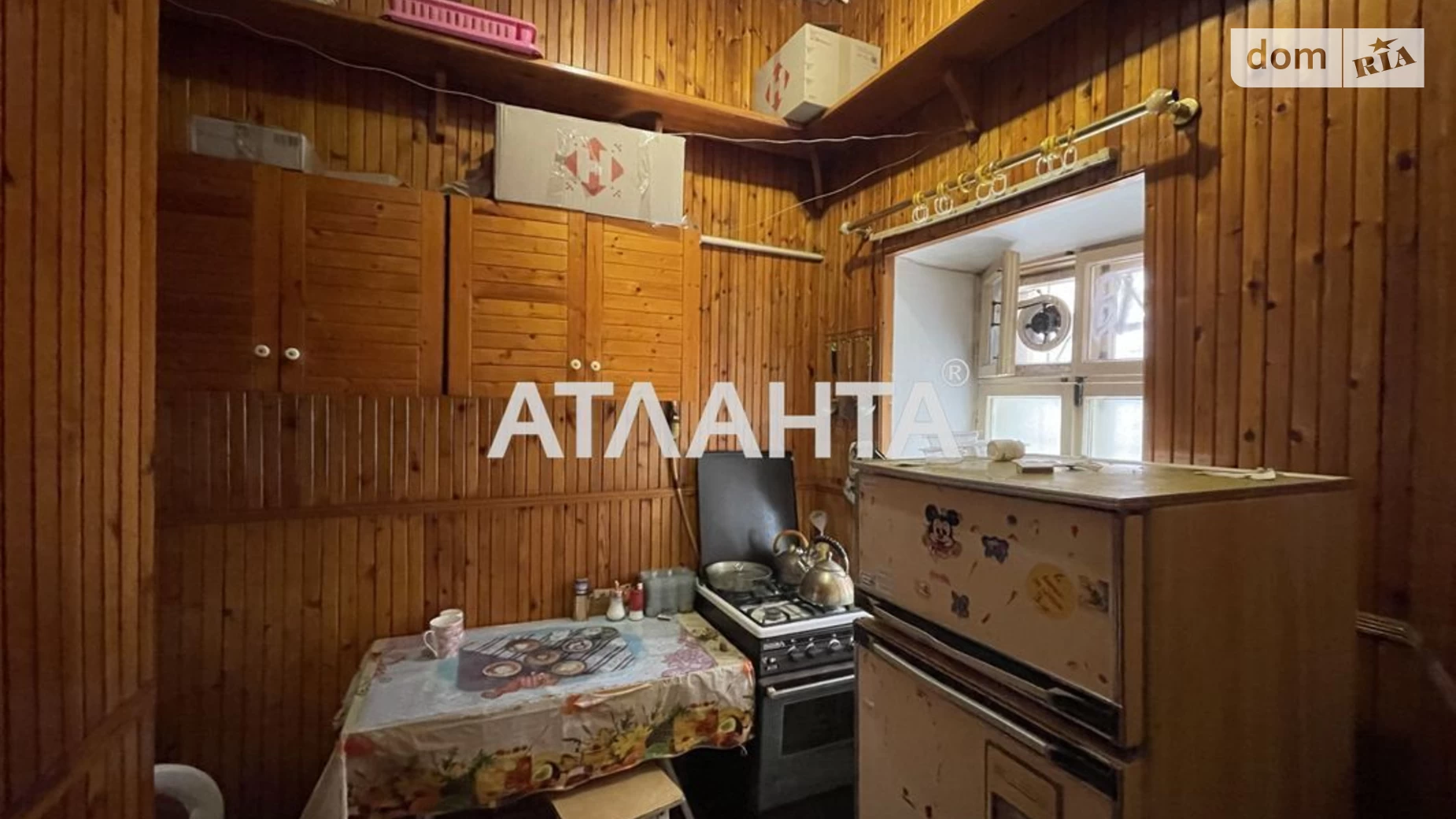 Продается 1-комнатная квартира 26.6 кв. м в Одессе, пер. Каретный - фото 3