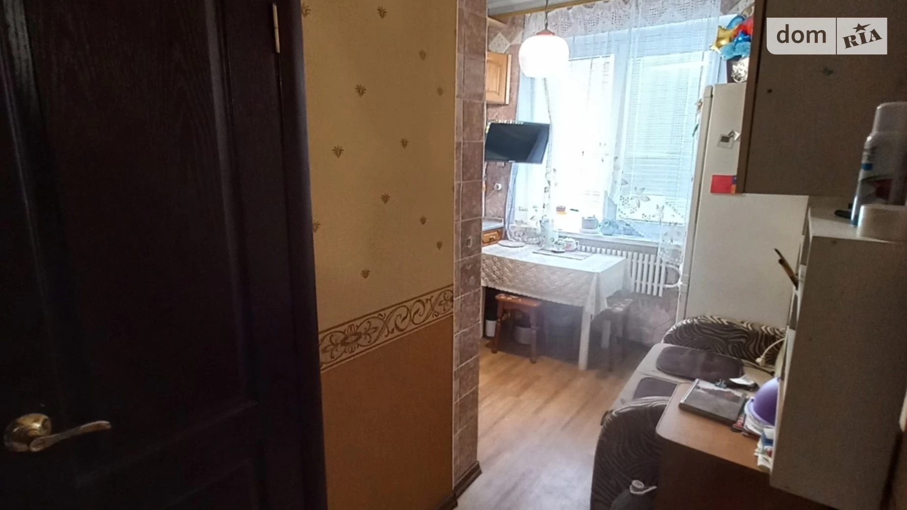 Продается 2-комнатная квартира 47 кв. м в Харькове