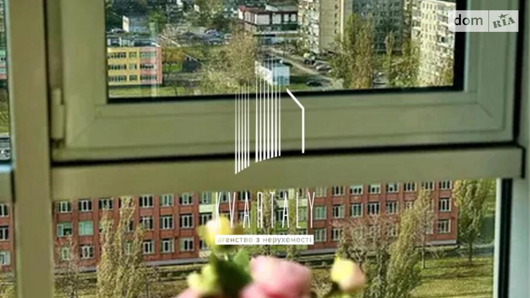 Сдается в аренду 1-комнатная квартира 50 кв. м в Киеве, ул. Юрия Шумского, 5 - фото 4