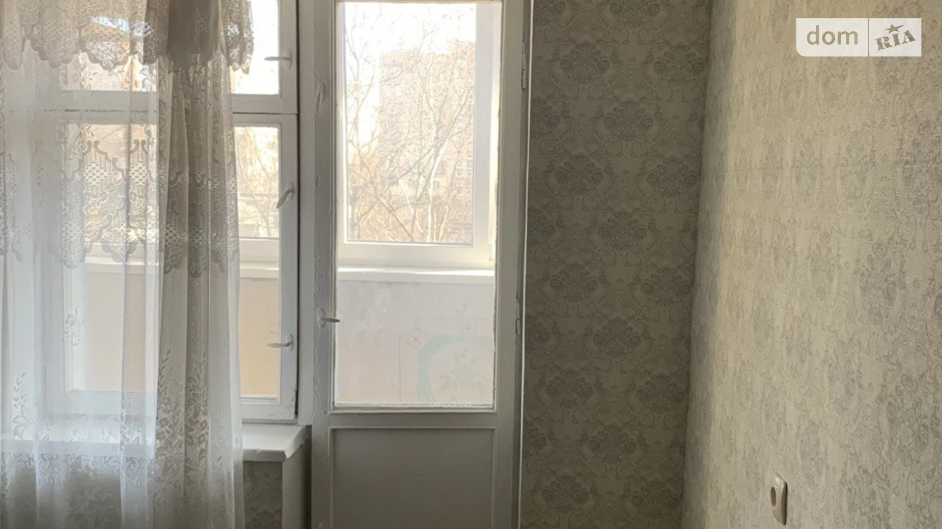 Продается 1-комнатная квартира 28.1 кв. м в Киеве, ул. Симиренко, 7Б