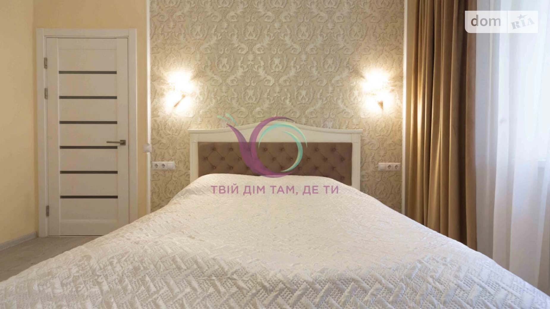 Продается 2-комнатная квартира 51.3 кв. м в Киеве, ул. Сырецкая, 32 - фото 4