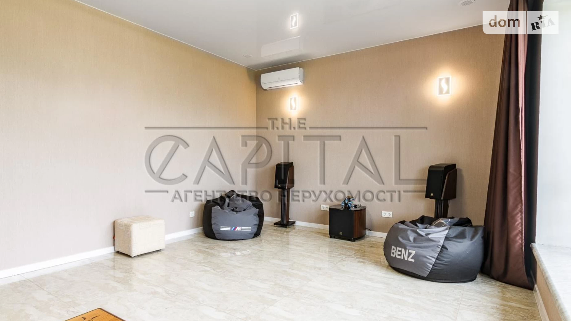 Продается одноэтажный дом 180 кв. м с садом, цена: 285000 $ - фото 4