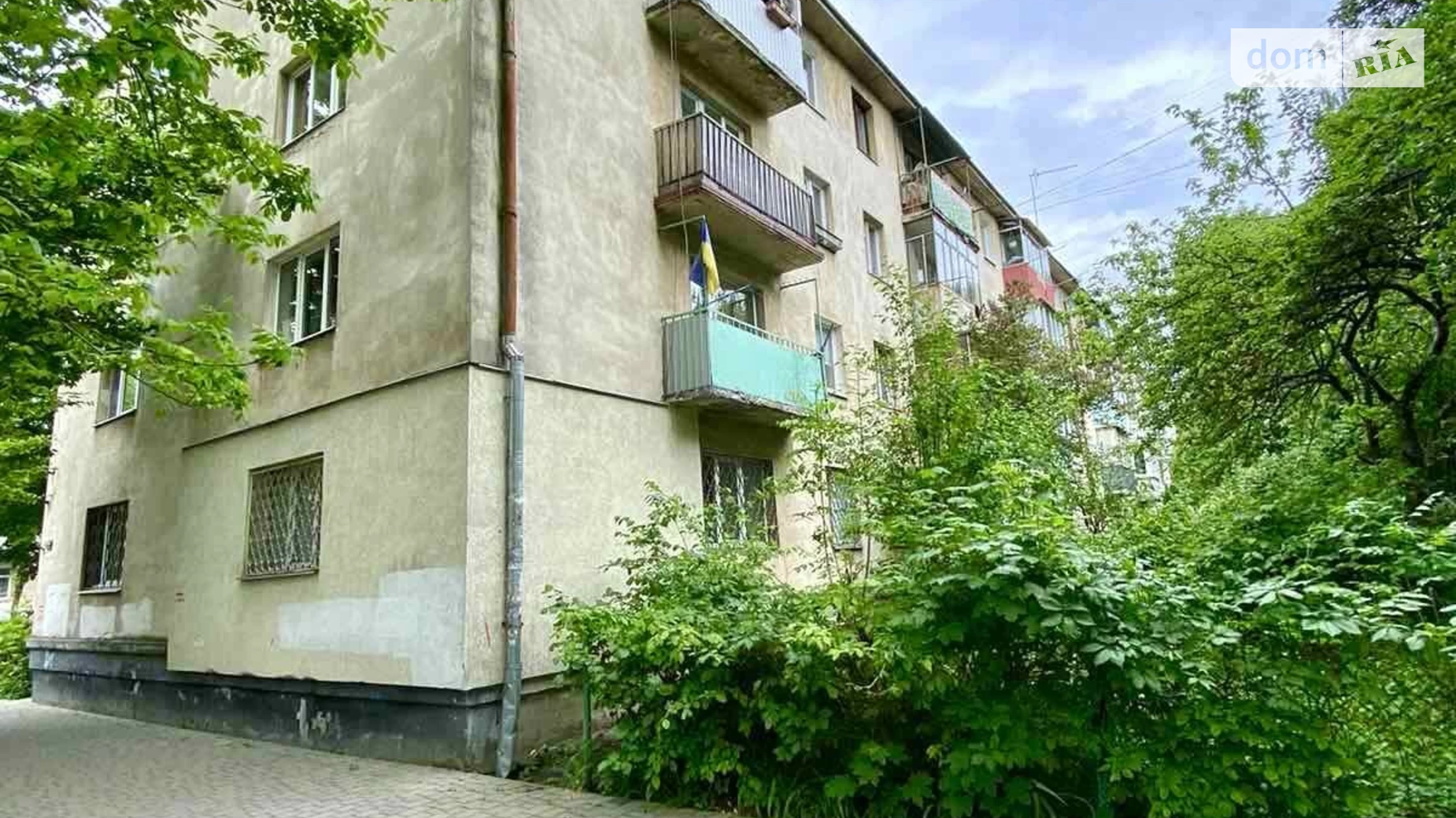 Продается 1-комнатная квартира 31 кв. м в Львове, ул. Братьев Дужих(Комарова)