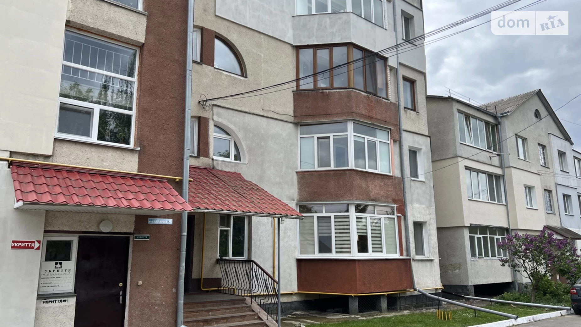 Продається 2-кімнатна квартира 81 кв. м у Вінниці, вул. Аграрна, 5