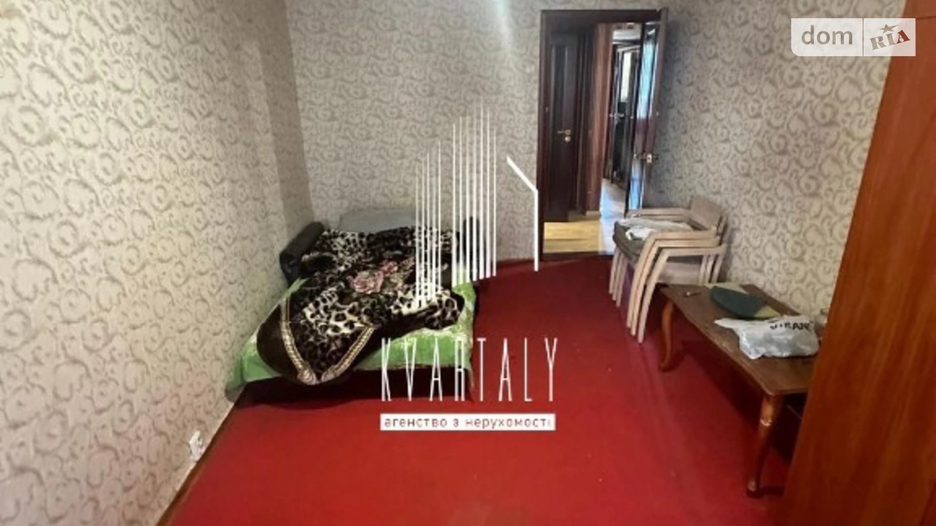 Продается 3-комнатная квартира 70 кв. м в Киеве, просп. Леся Курбаса(50-летия Октября), 10 - фото 3