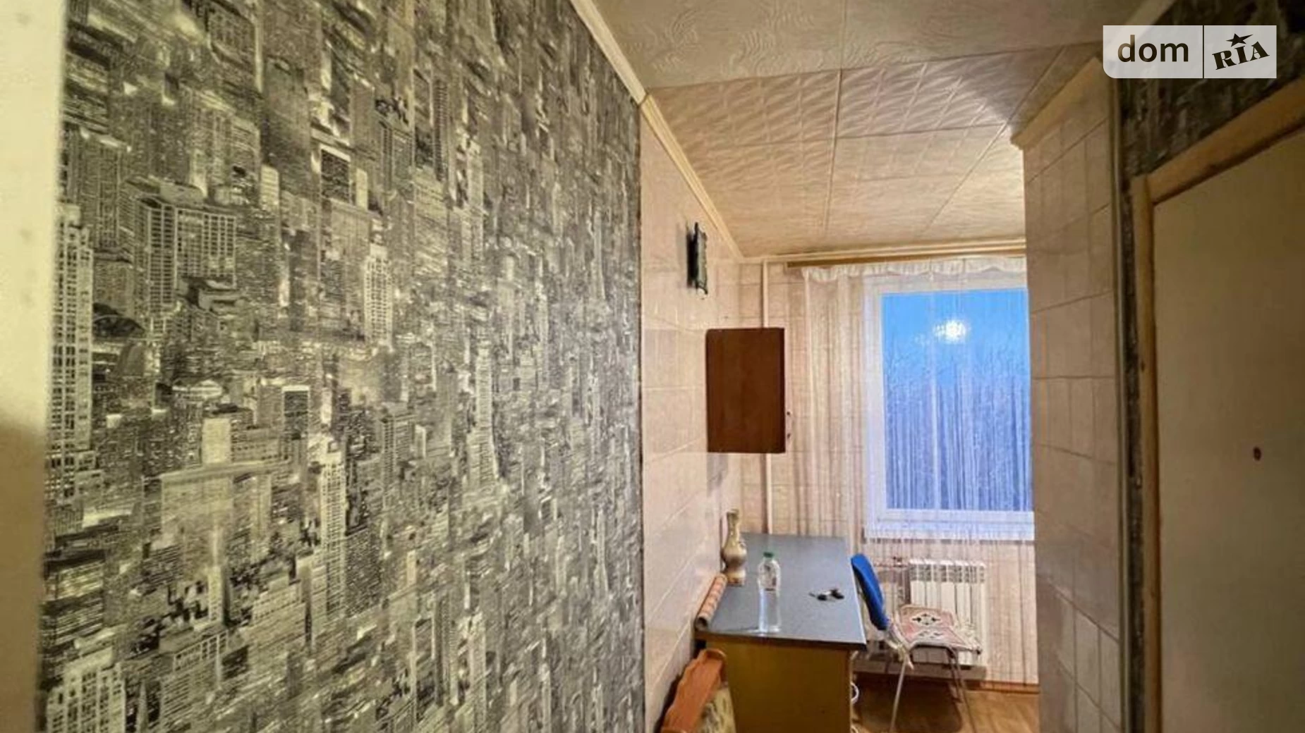 Продается 1-комнатная квартира 32 кв. м в Харькове, ул. Каденюка(Танкопия), 49Б - фото 5