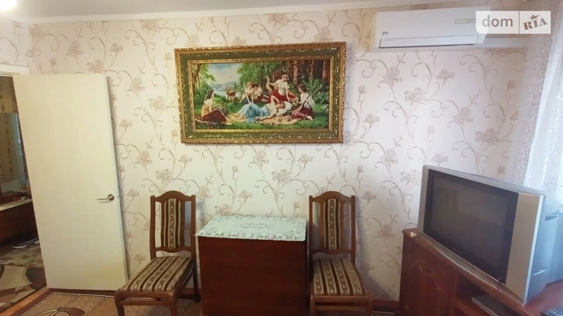 Продается 2-комнатная квартира 45 кв. м в Николаеве