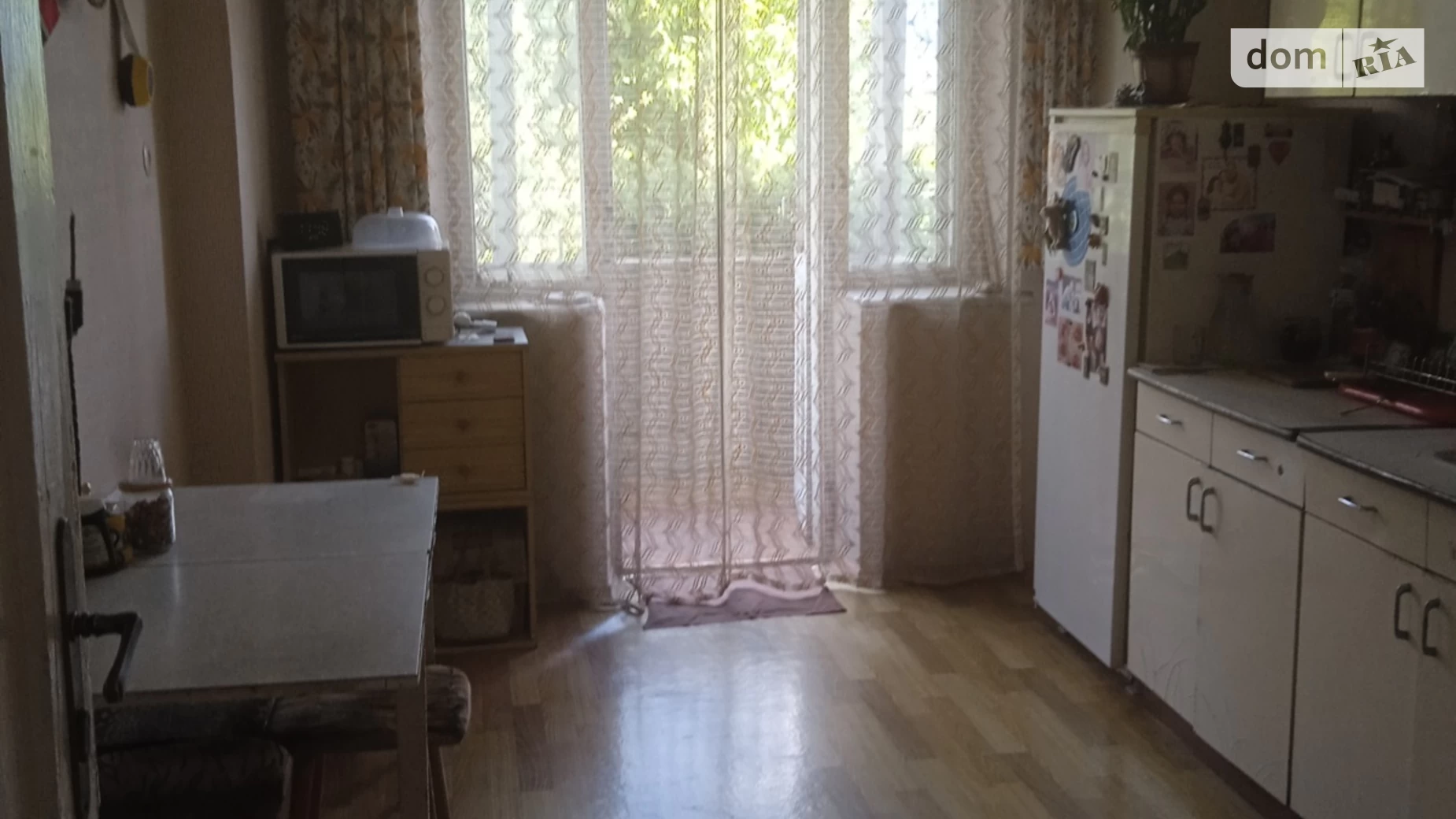 Продается 3-комнатная квартира 81 кв. м в Черновцах