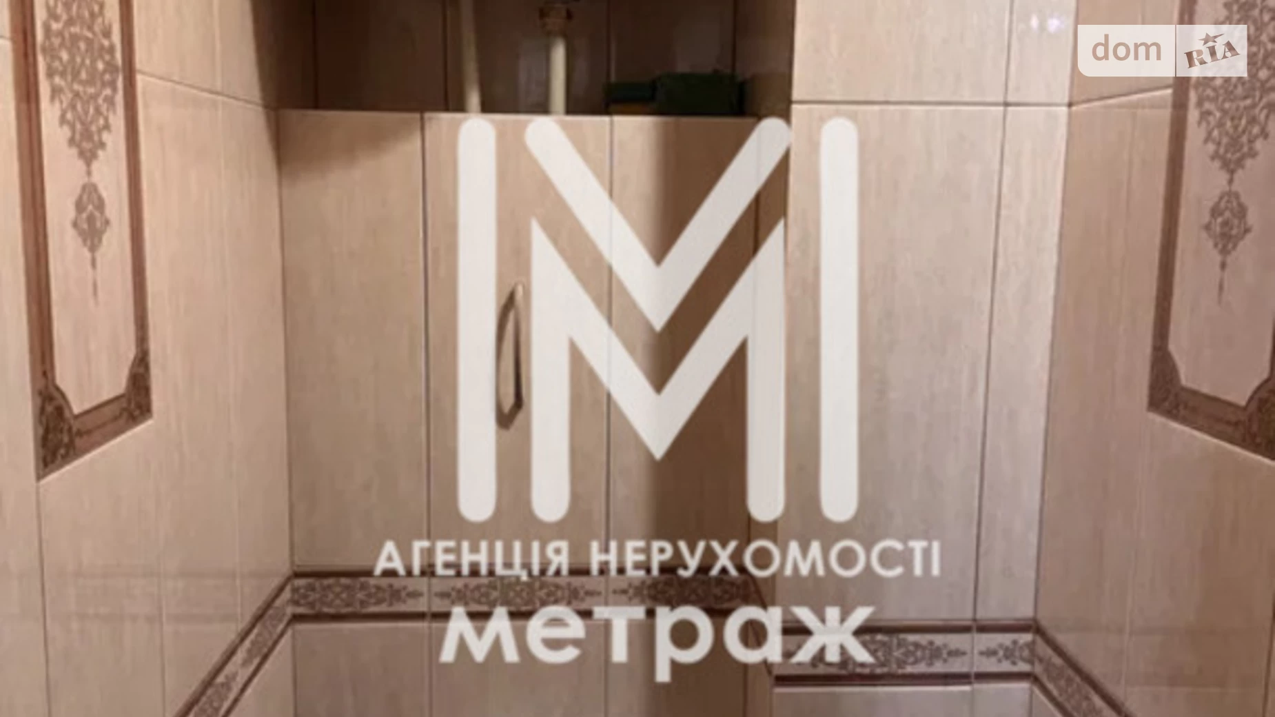 Продается 2-комнатная квартира 47 кв. м в Харькове, ул. 23-го Августа, 31А - фото 2