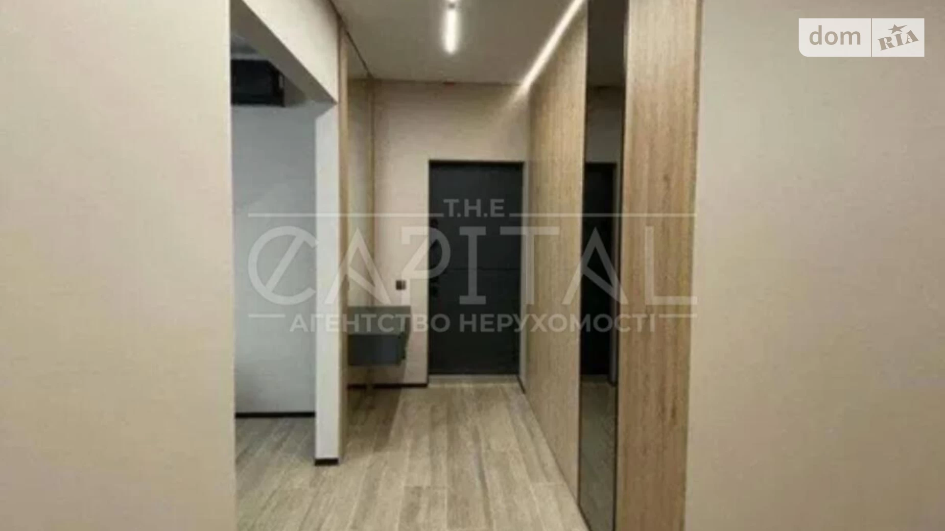 Продается 2-комнатная квартира 79 кв. м в Киеве