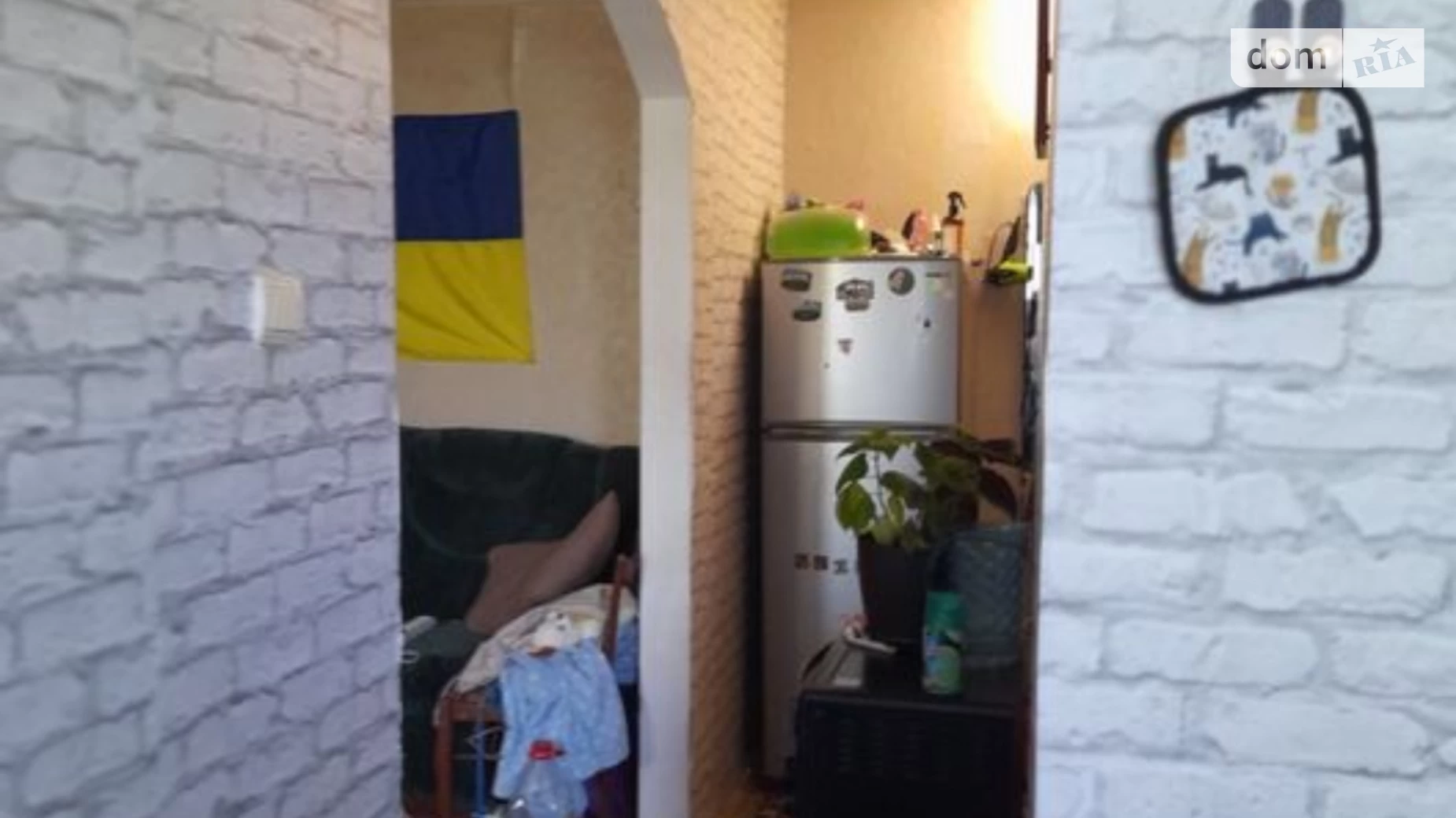 Продается 2-комнатная квартира 44 кв. м в Николаеве, ул. Чайковского