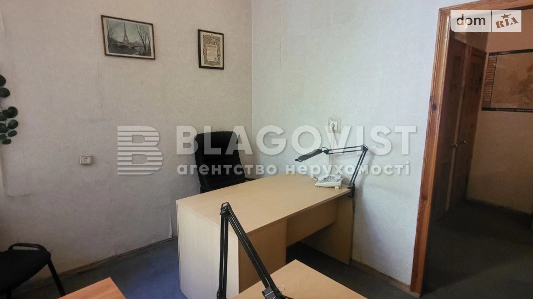 Продается офис 39.2 кв. м в бизнес-центре, цена: 87000 $ - фото 3