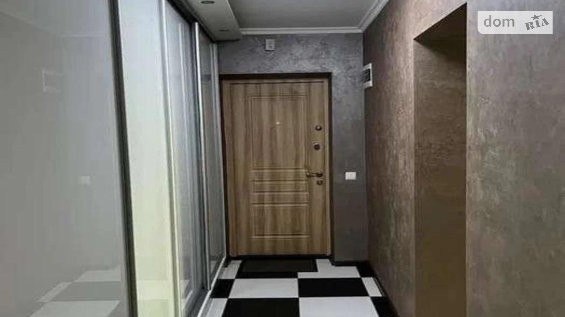 Продается 2-комнатная квартира 50 кв. м в Харькове, ул. Клочковская