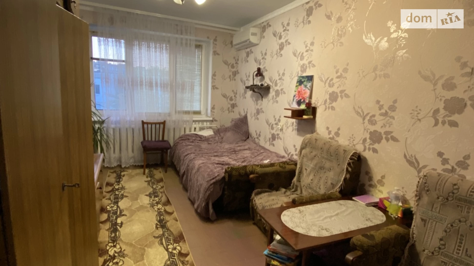 Продается 2-комнатная квартира 55 кв. м в Павлограде, ул. Станкостроителей