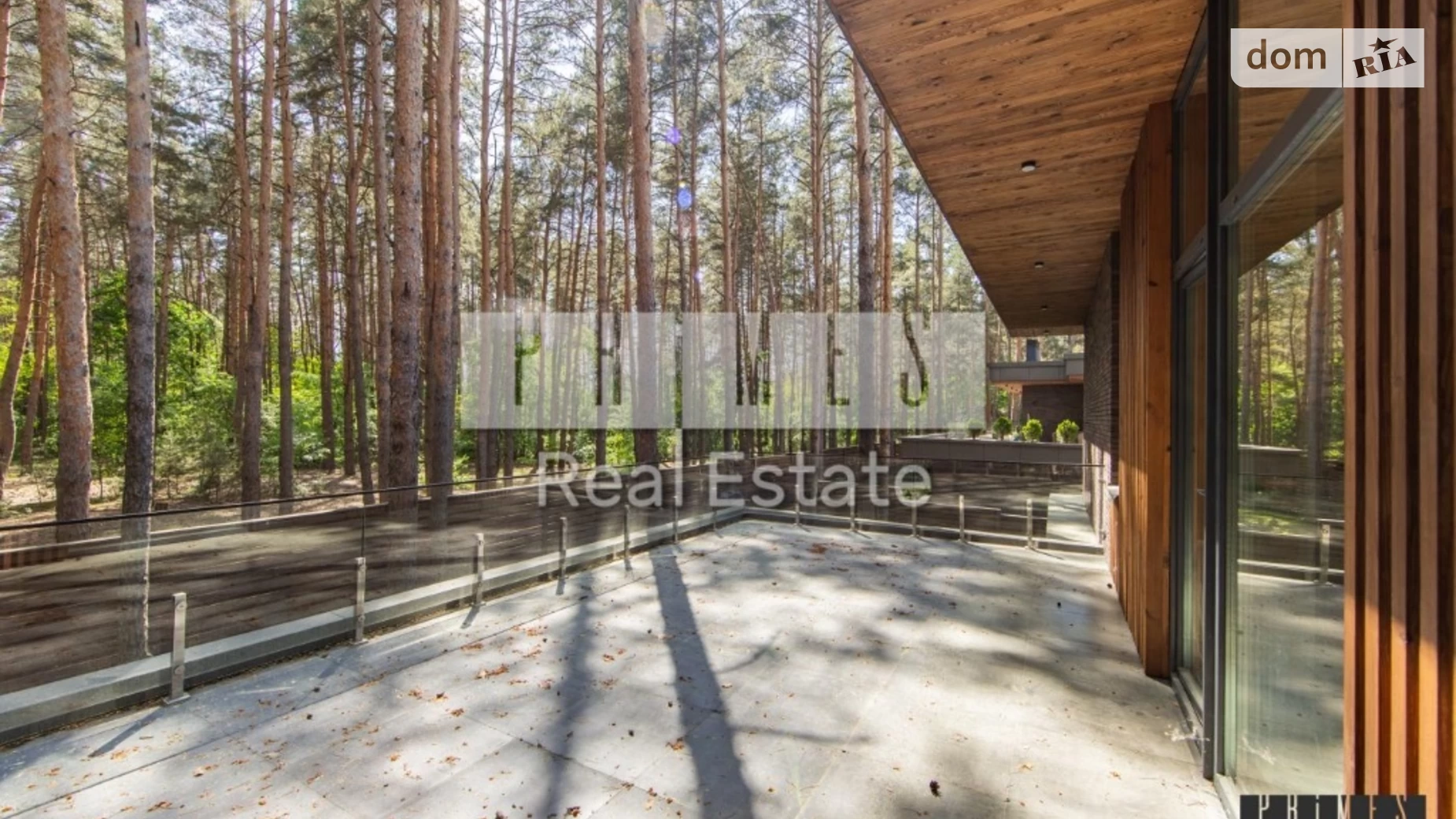 Белогородка, цена: 350000 $ - фото 5